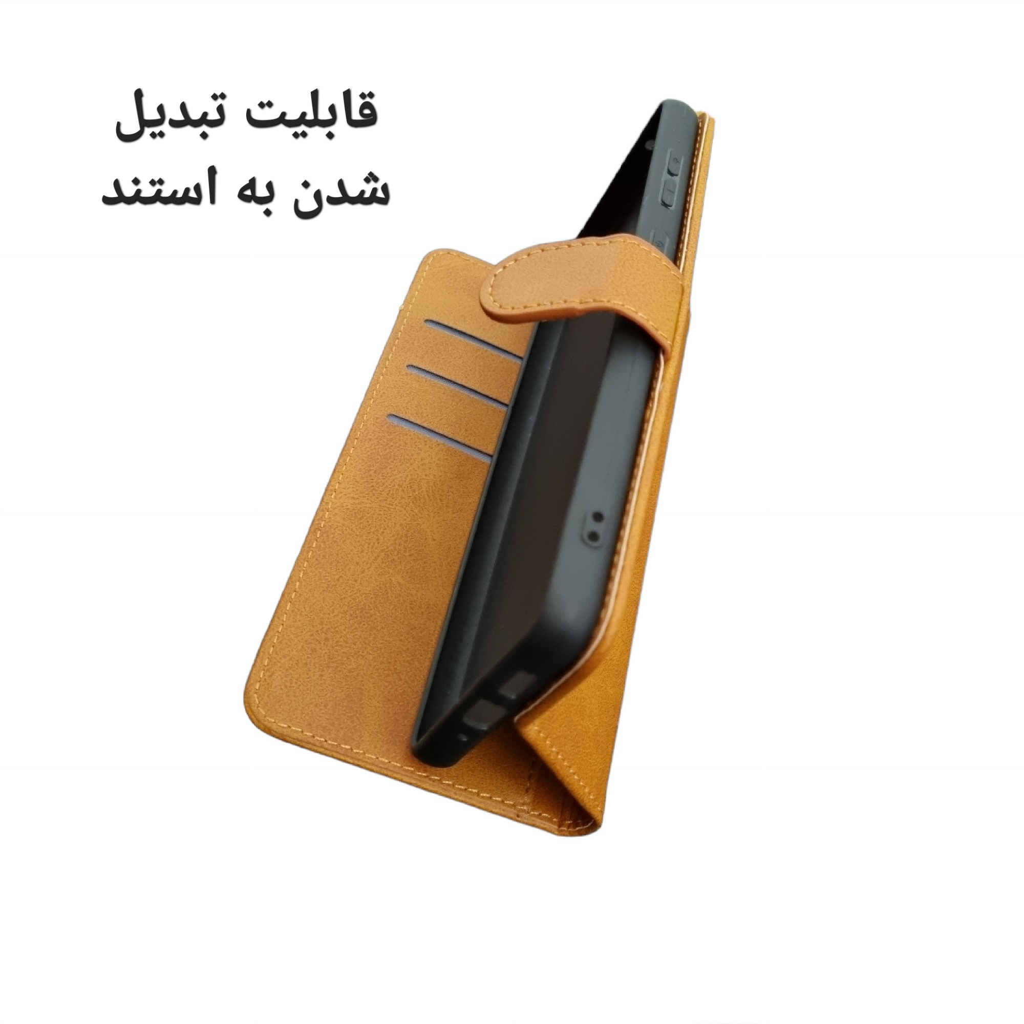 کیف کلاسوری مدل magneti مناسب برای گوشی موبایل هوآوی Y7 2019 / Y7 prime 2019 - Image 3