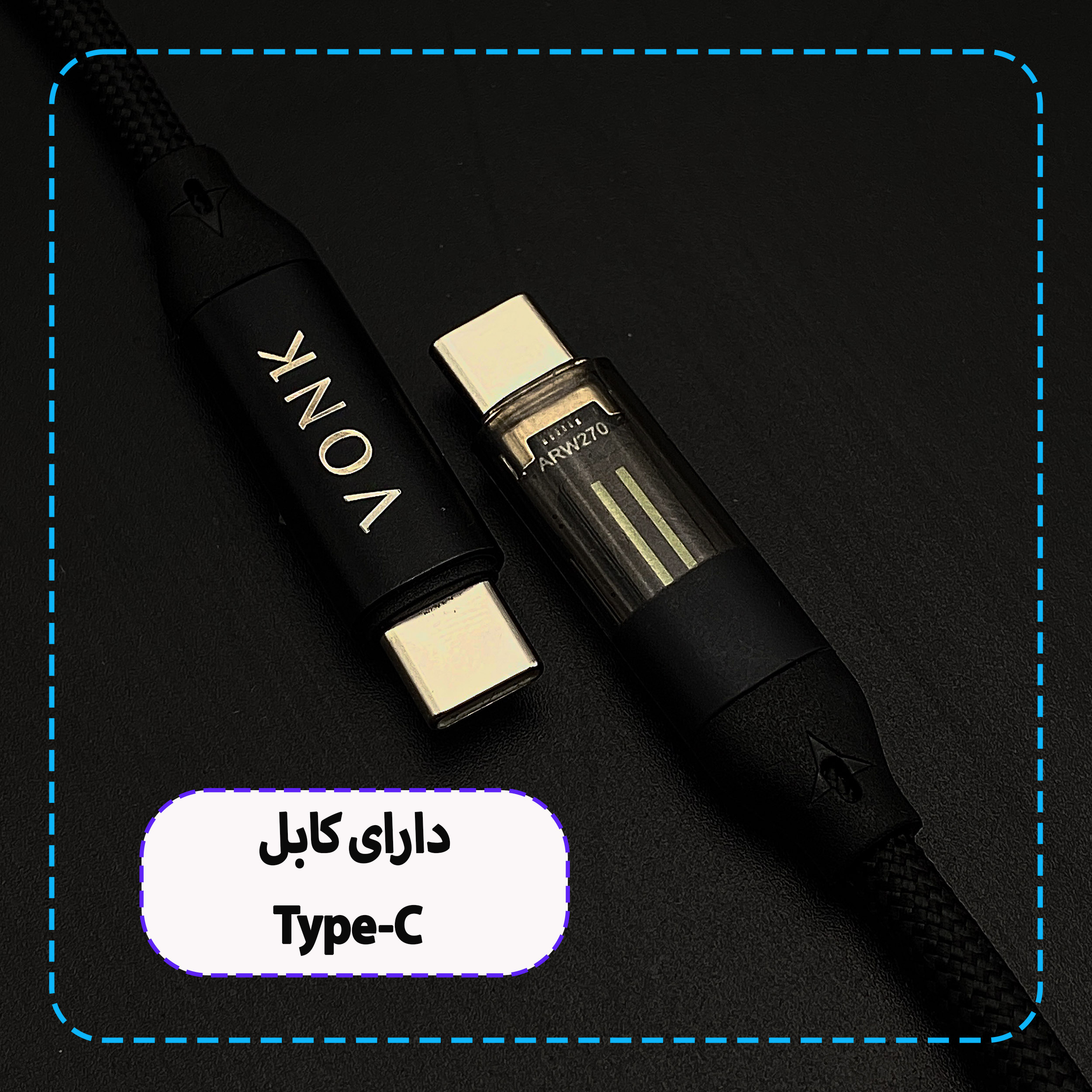 شارژر فندکی 50 وات دو پورت وونک مدل VC-50 به همراه کابل 1 متری USB-C - Image 9