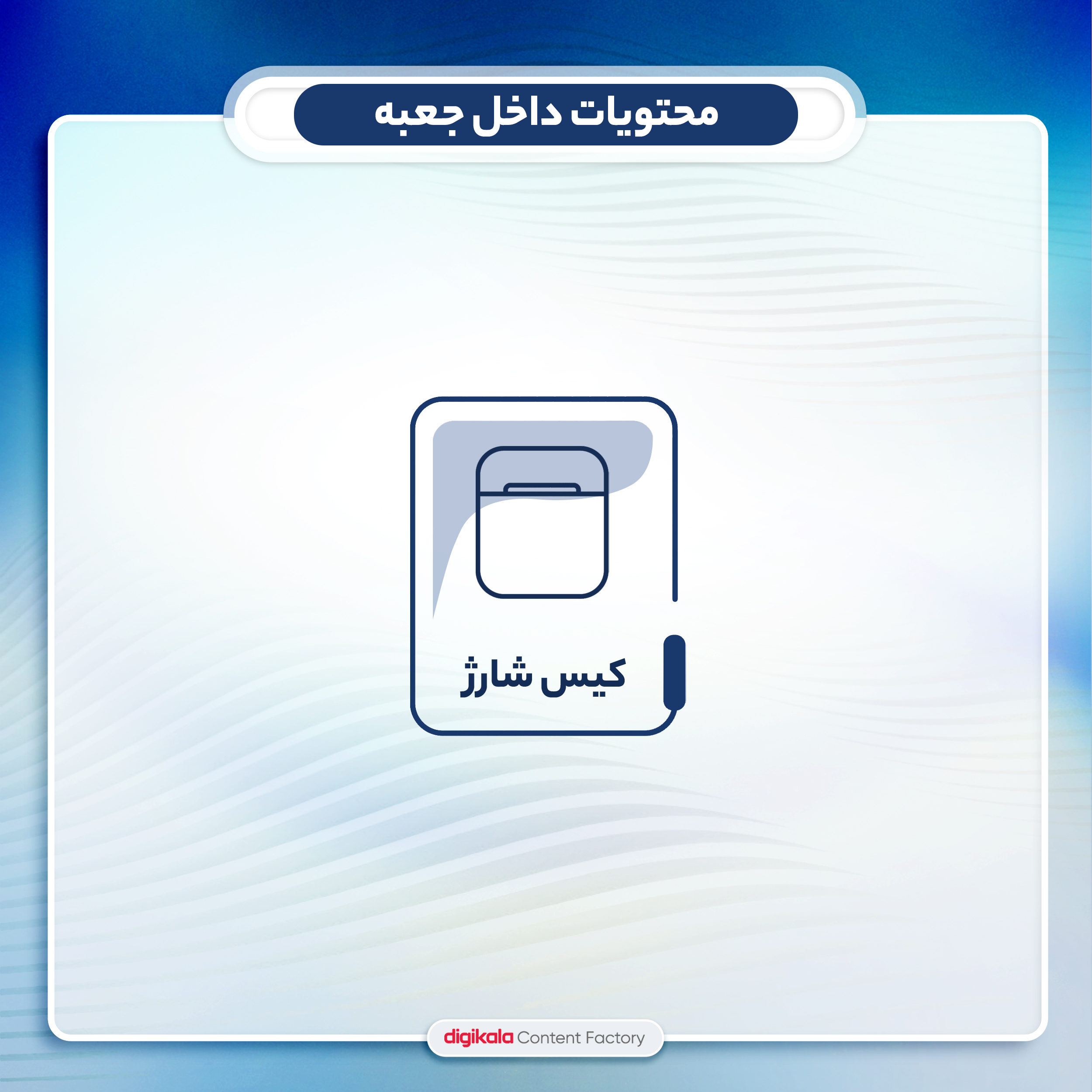 هدفون بلوتوثی مدل K55 با قابلیت حذف نویز (ANC)، درگاه شارژ USB Type-C، دارای کنترل لمسی روی گوشیها، حالت Gaming، مقاومت در برابر رطوبت و عرق - Image 10