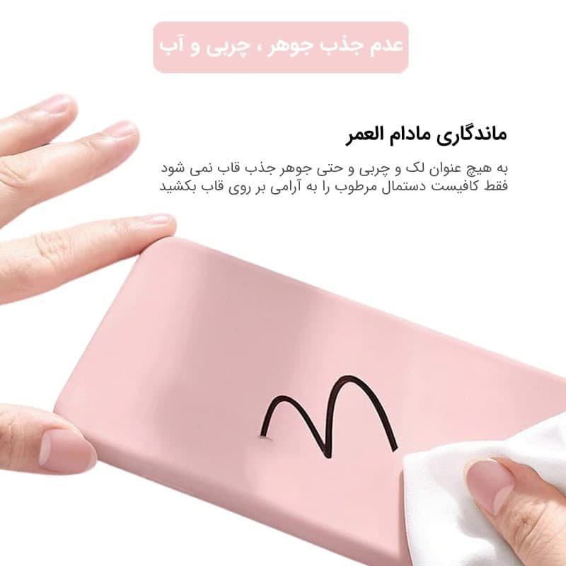 کاور مدل SILICONE مناسب برای گوشی موبایل شیائومی Mi 11 lite / Mi 11 lite NE - Image 10