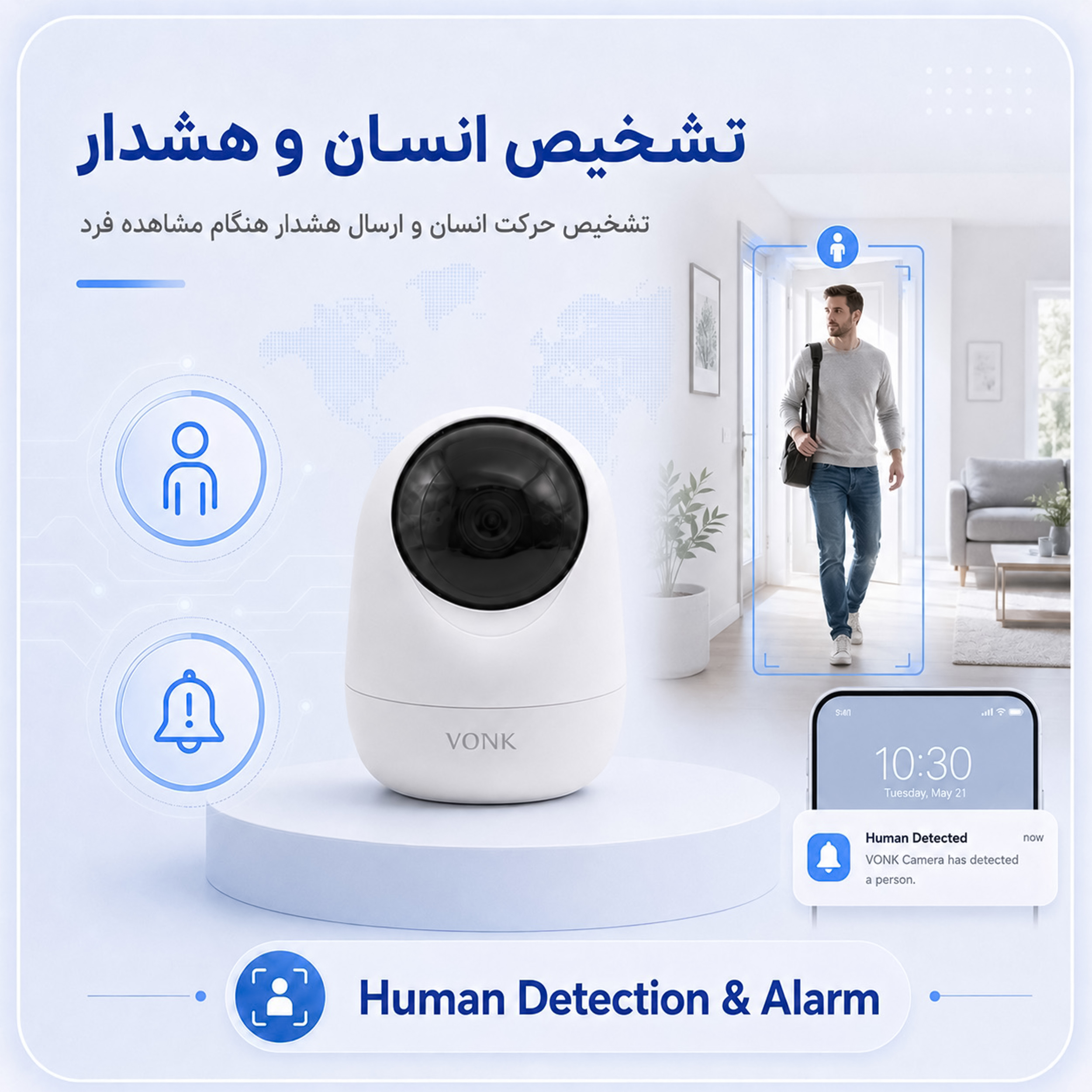 دوربین مداربسته تحت شبکه وونک مدل 5MP Pro - Image 6