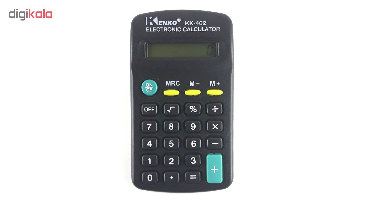 ساعت هوشمند کیکویر مدل KW90 Max سایز 45 میلیمتر با سه عدد بند سیلیکونی - Image 3