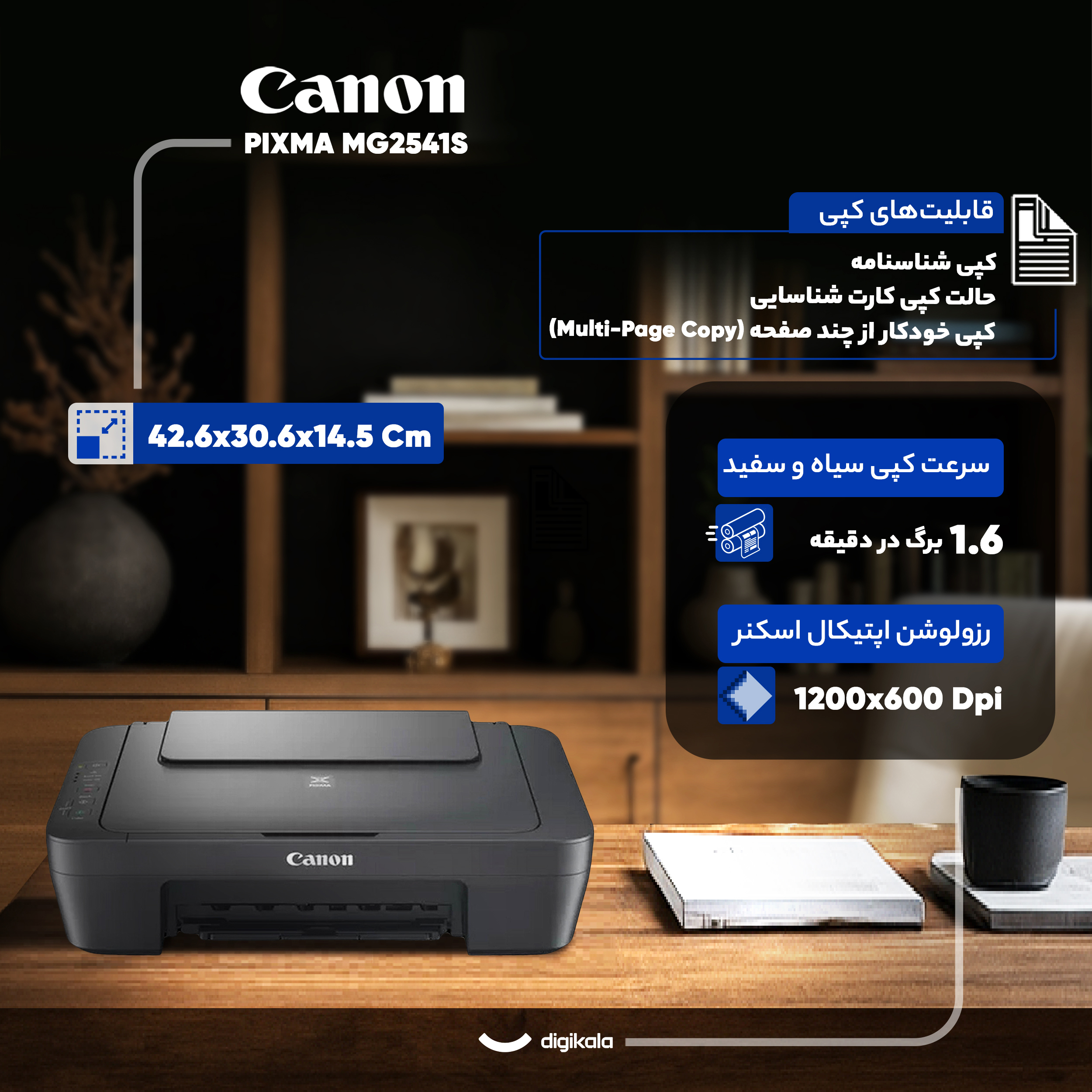 پایه نگهدارنده گوشی موبایل انکر مدل A9110 با قابلیت تنظیم زاویه و امکان چرخش 360 درجه