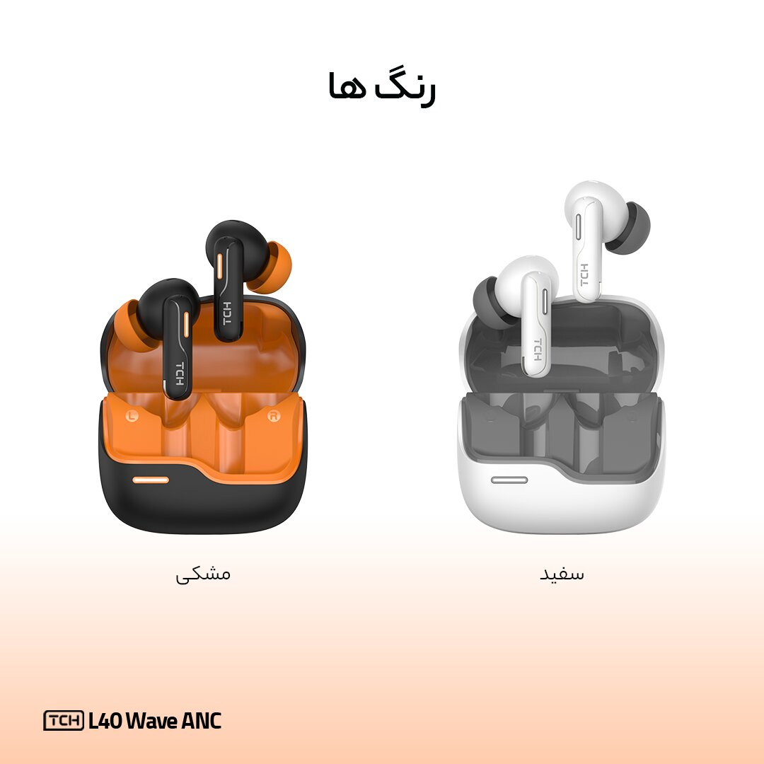 هدفون بلوتوثی تی سی اچ مدل L40 Wave ANC - Image 4