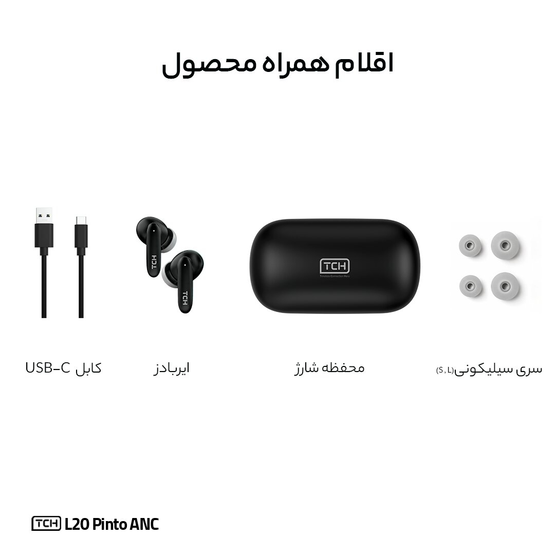 هدفون بلوتوثی تی سی اچ مدل TCH L20 Pinto - Image 5