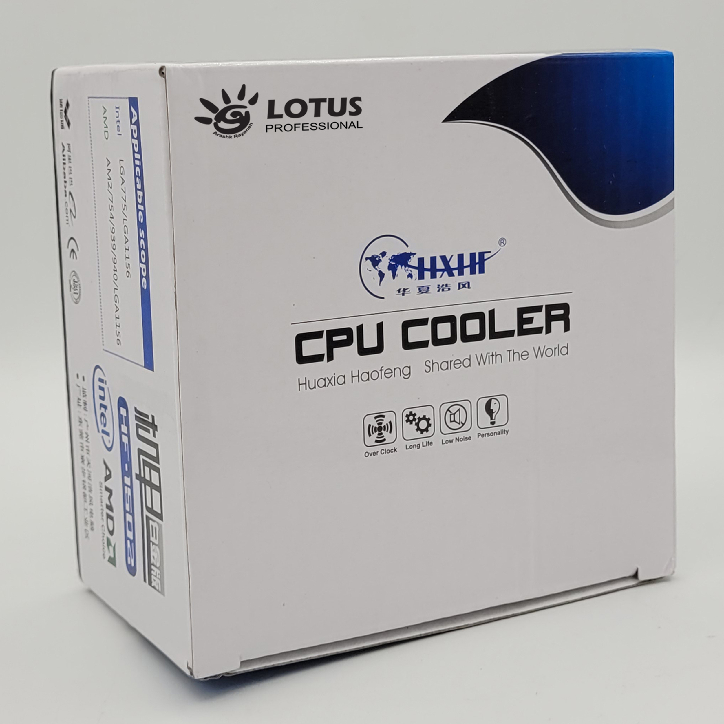 خنک کننده پردازنده لوتوس مدل HF-1502 - Image 8