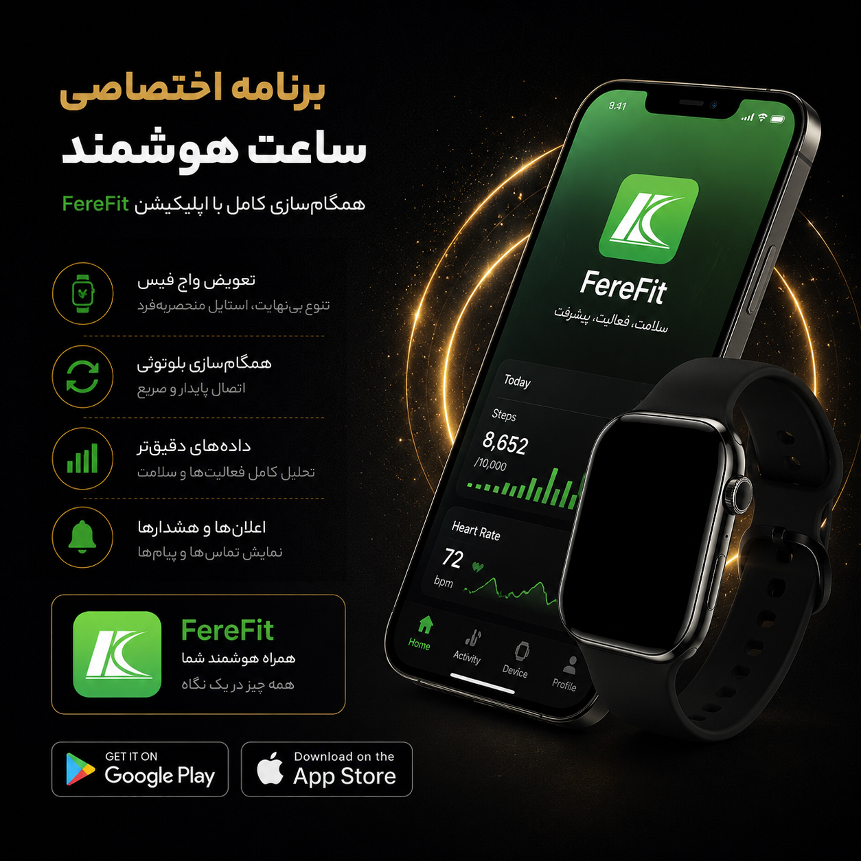 ساعت هوشمند 45 میلی متری مدل KX33 PLUS با بند سیلیکونی - Image 7