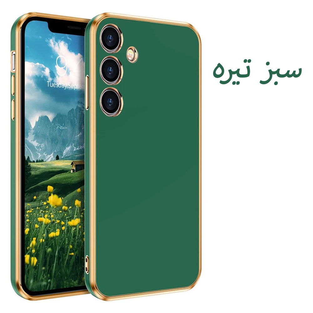 کاور قاب شاپ مدل MyCase مناسب برای گوشی موبایل سامسونگ Galaxy A25 / A25 5G - Image 3