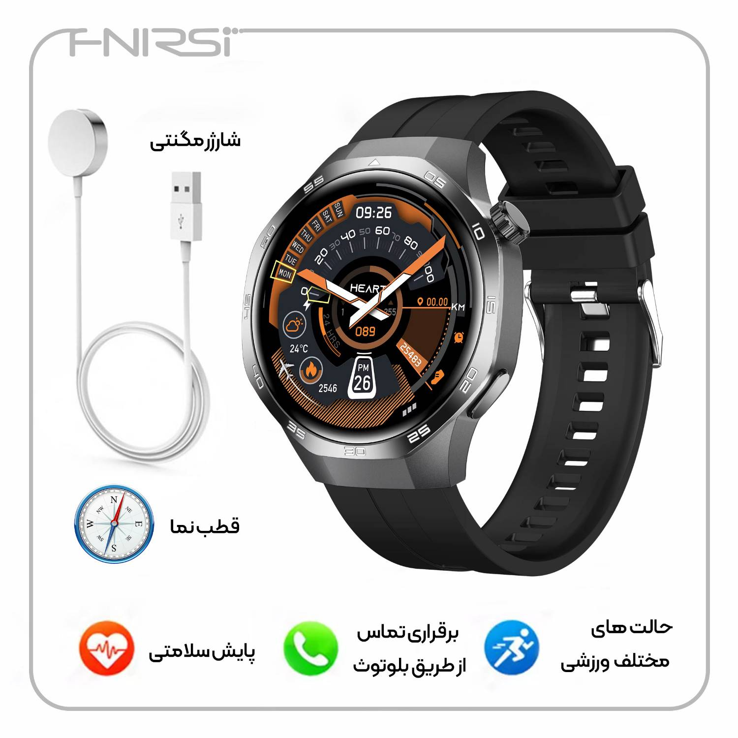 ساعت هوشمند 47 میلی متری فنیرسی مدل S370i با بند سیلیکونی - Image 8