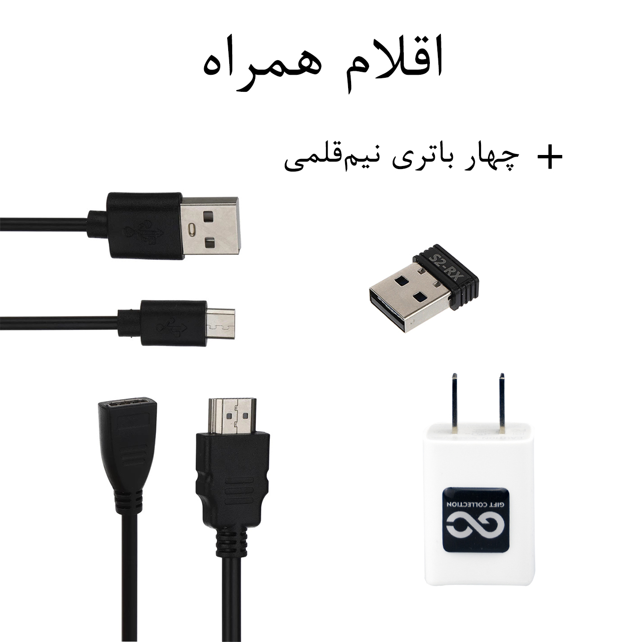 کنسول بازی قابل حمل گیفت کالکشن مدل Game Stick Pro - Image 4