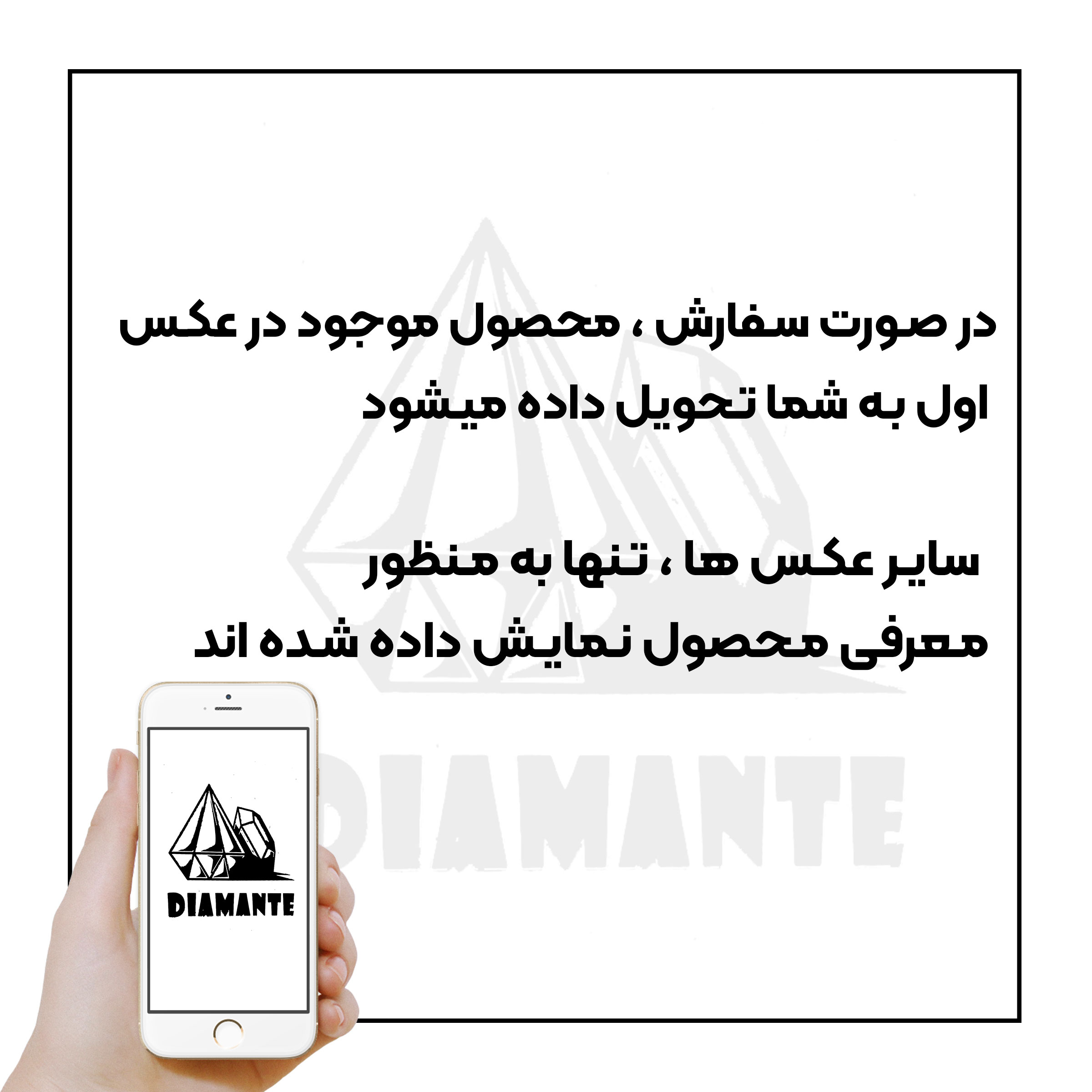 کاور دیامانته مدل بی رنگ مناسب برای گوشی موبایل سامسونگ Galaxy A520 / A5 2017 - Image 3