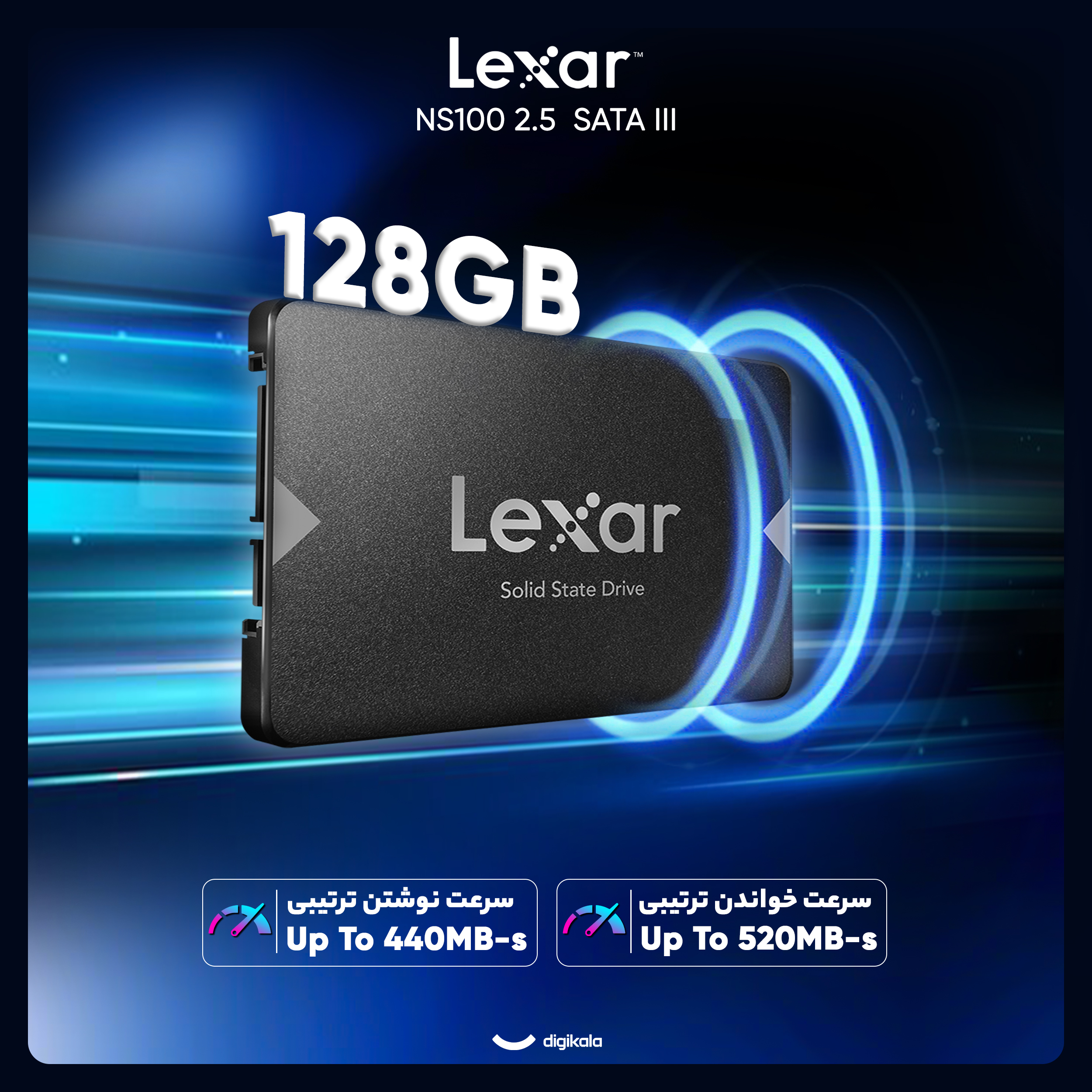 اس اس دی اینترنال SATA III لکسار مدل NS100 ظرفیت 128 گیگابایت - Image 2