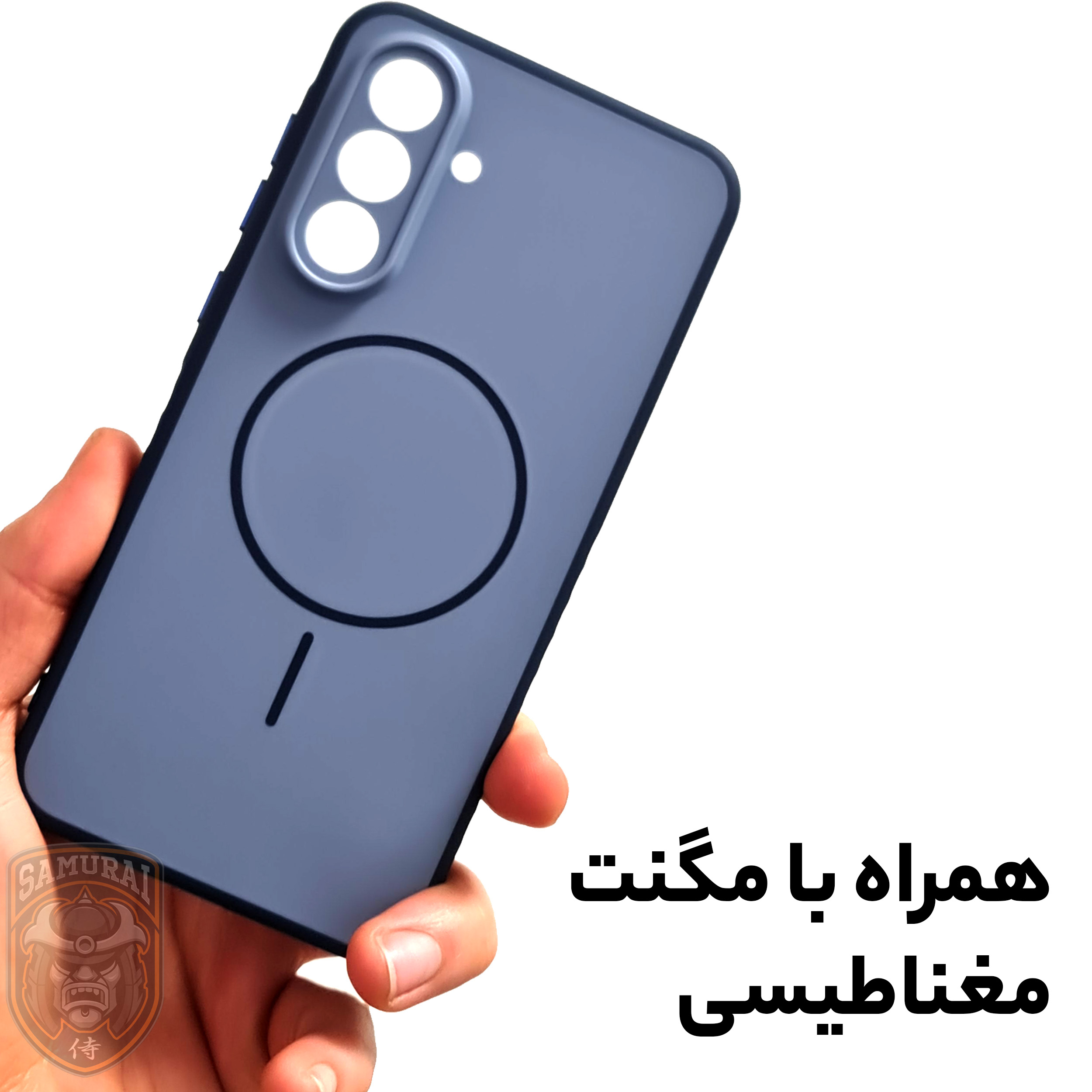 کاور سامورایی مدل Lawa مناسب برای گوشی موبایل سامسونگ Galaxy A57 5G - Image 4