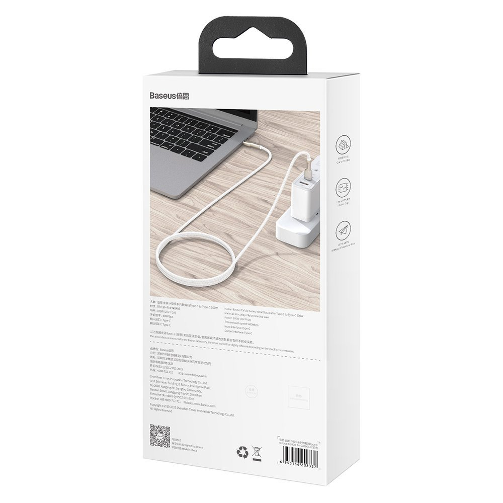 کابل تبدیل USB Type C به USB Type C باسئوس مدل CATJK طول 2 متر - Image 14