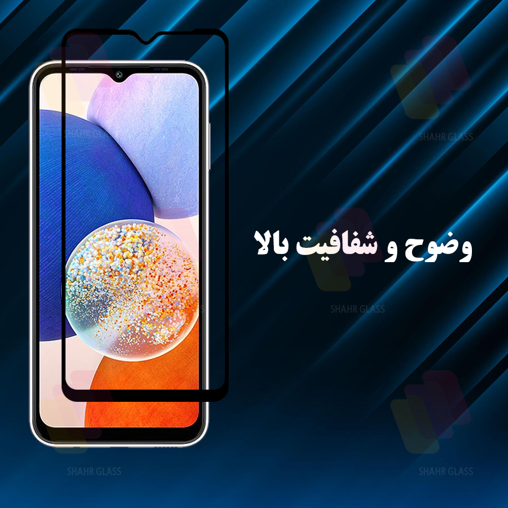 محافظ صفحه نمایش شهر گلس مدل ROBIXS مناسب برای گوشی موبایل سامسونگ Galaxy S24 Ultra 5G - Image 4