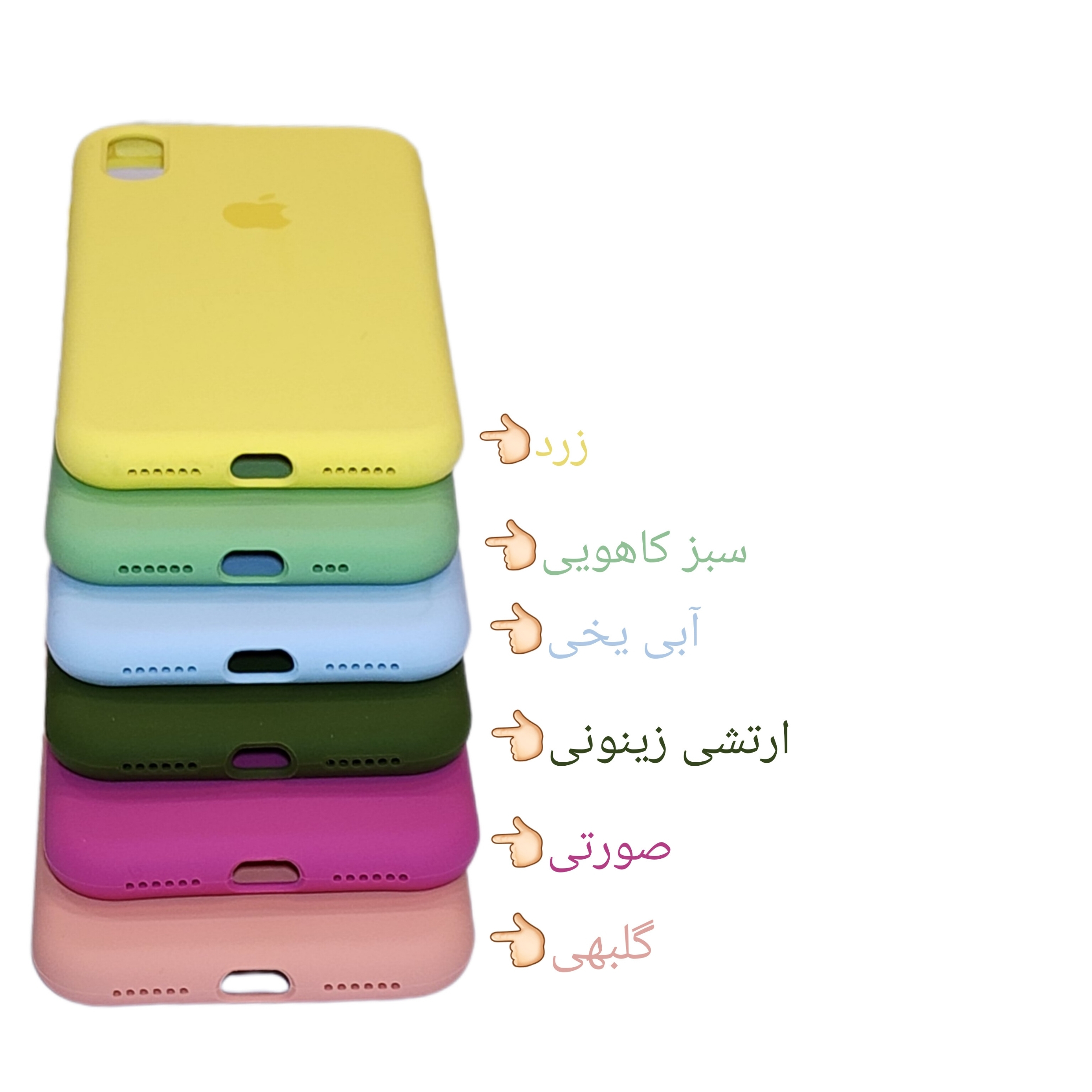 کاور کلاسیک مدل سیلیکون پاکن کد KHO.481 مناسب برای گوشی موبایل اپل IPHONE X/XS - Image 6
