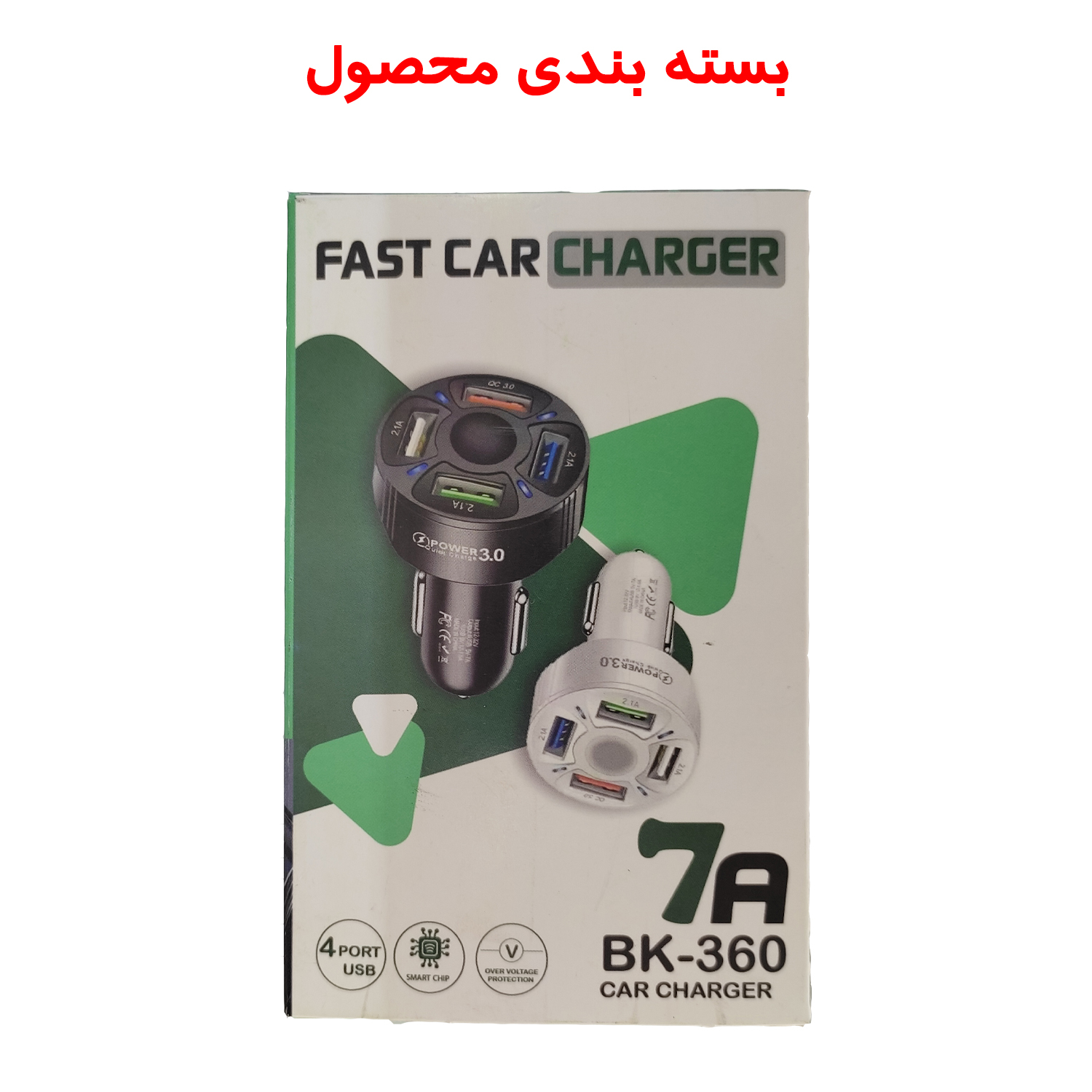 شارژر فندکی 30 وات چهار پورت مدل BK-360 - Image 4