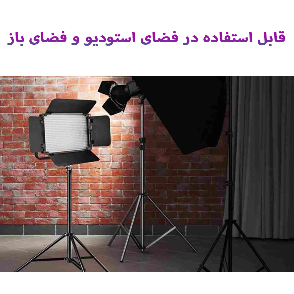 نور ثابت ال ای دی هیرو مدل +PRO 600 - Image 2