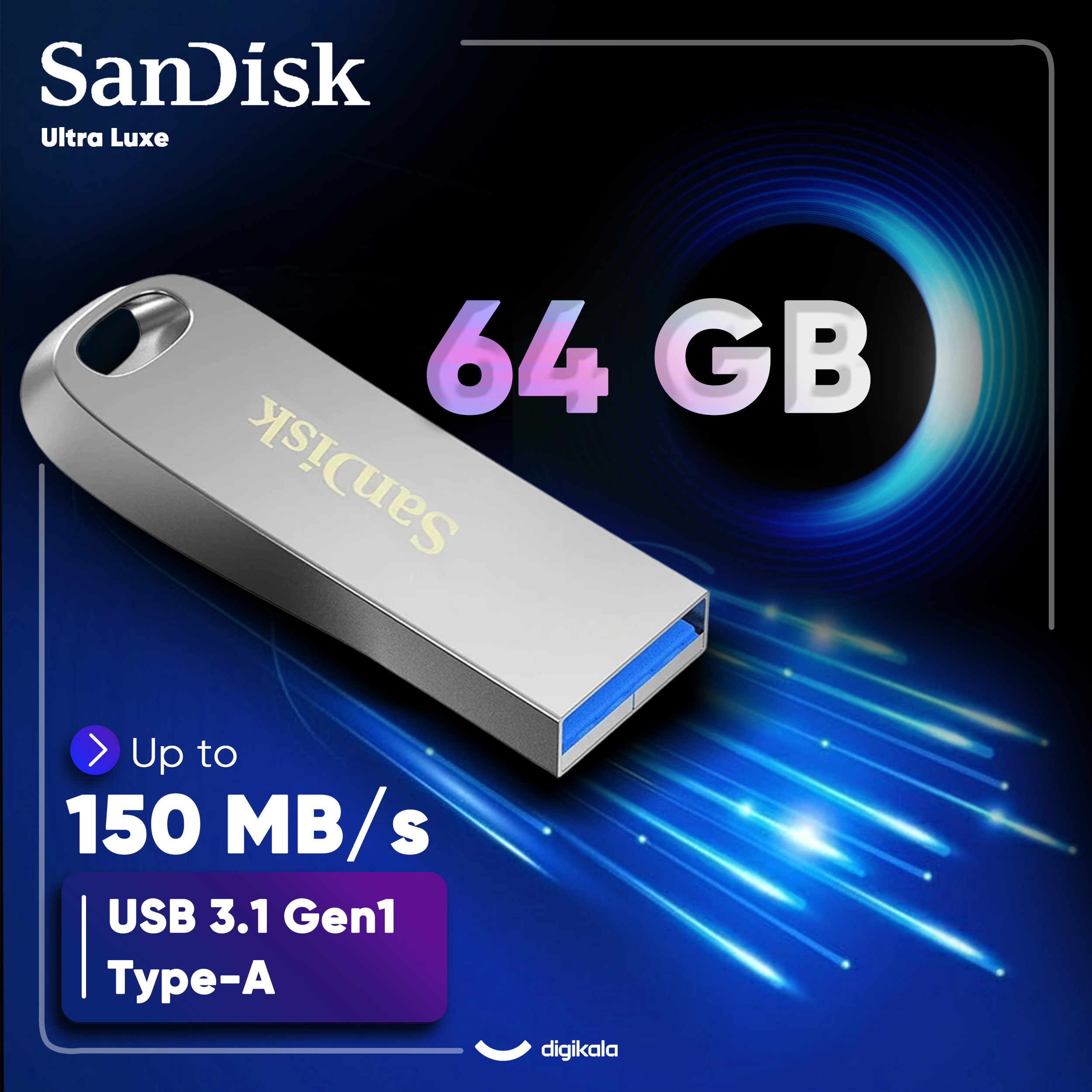 فلش مموری سن دیسک Ultra Luxe ظرفیت 64 گیگابایت با رابط USB 3.1 سرعت خواندن تا 150 مگابایت بر ثانیه، بدنه فلزی مقاوم، پشتیبانی از نرمافزار رمزگذاری اطلاعات - Image 3
