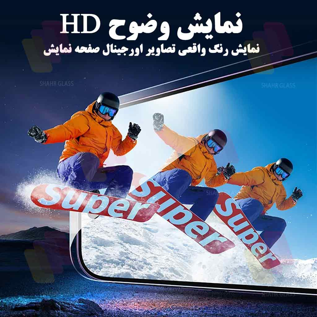 محافظ صفحه نمایش شهر گلس مدل ANTS20 مناسب برای گوشی موبایل اپل iPhone 17 Pro Max - Image 9