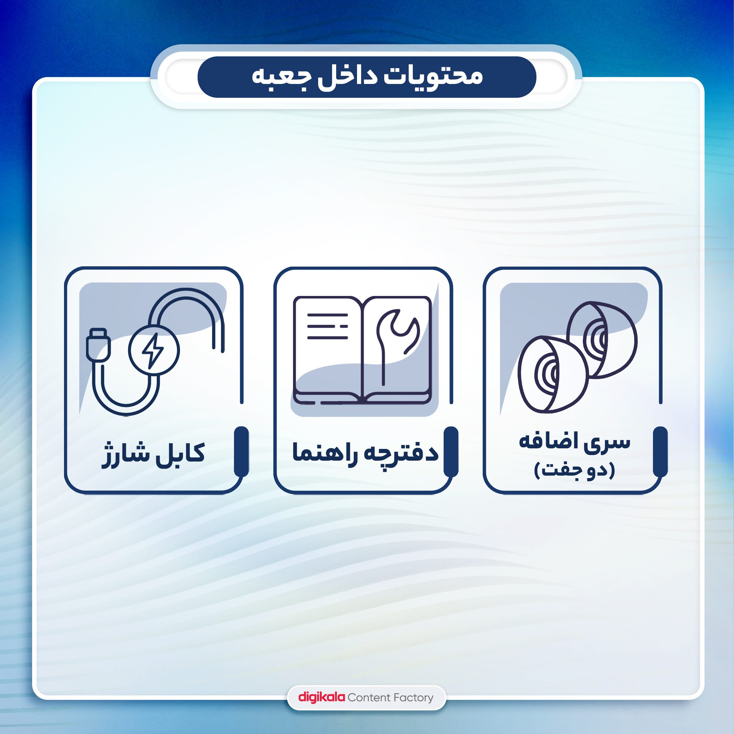 هدفون بی سیم مدل BTH-F9-5 - Image 10
