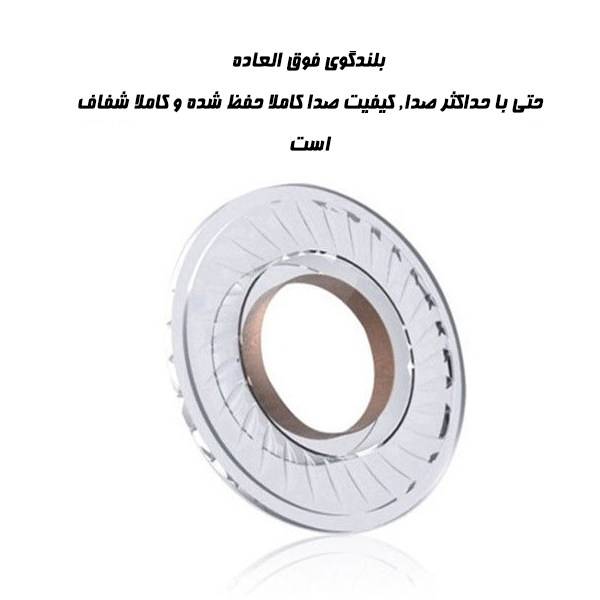 هندزفری کی تی مدل orange MONESTER - Image 11