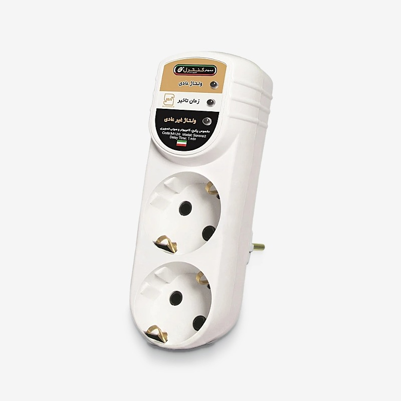 محافظ ولتاژ نمودار کنترل مدل M126