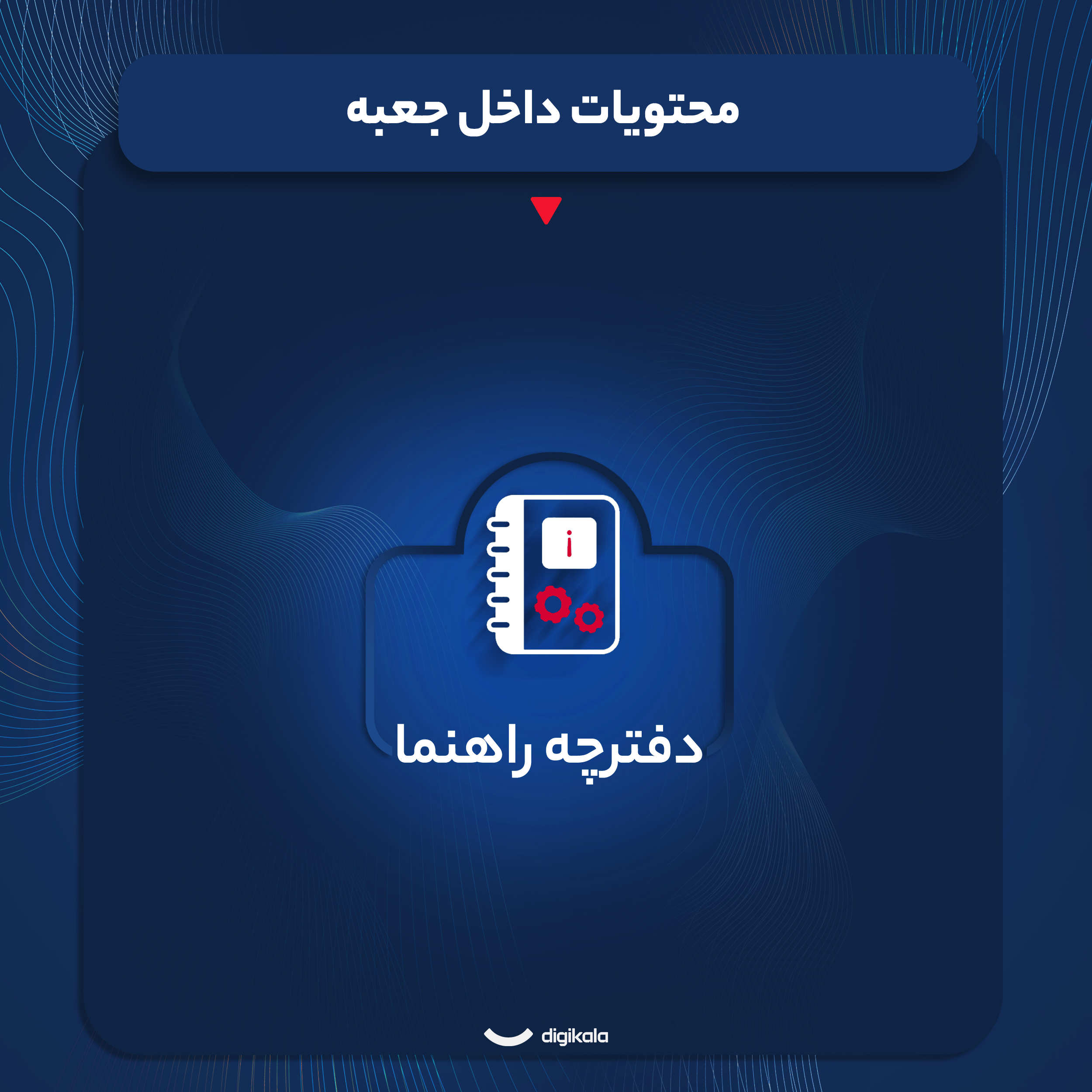 اسپیکر بلوتوثی قابل حمل جی بی ال مدل Clip5 - Image 24