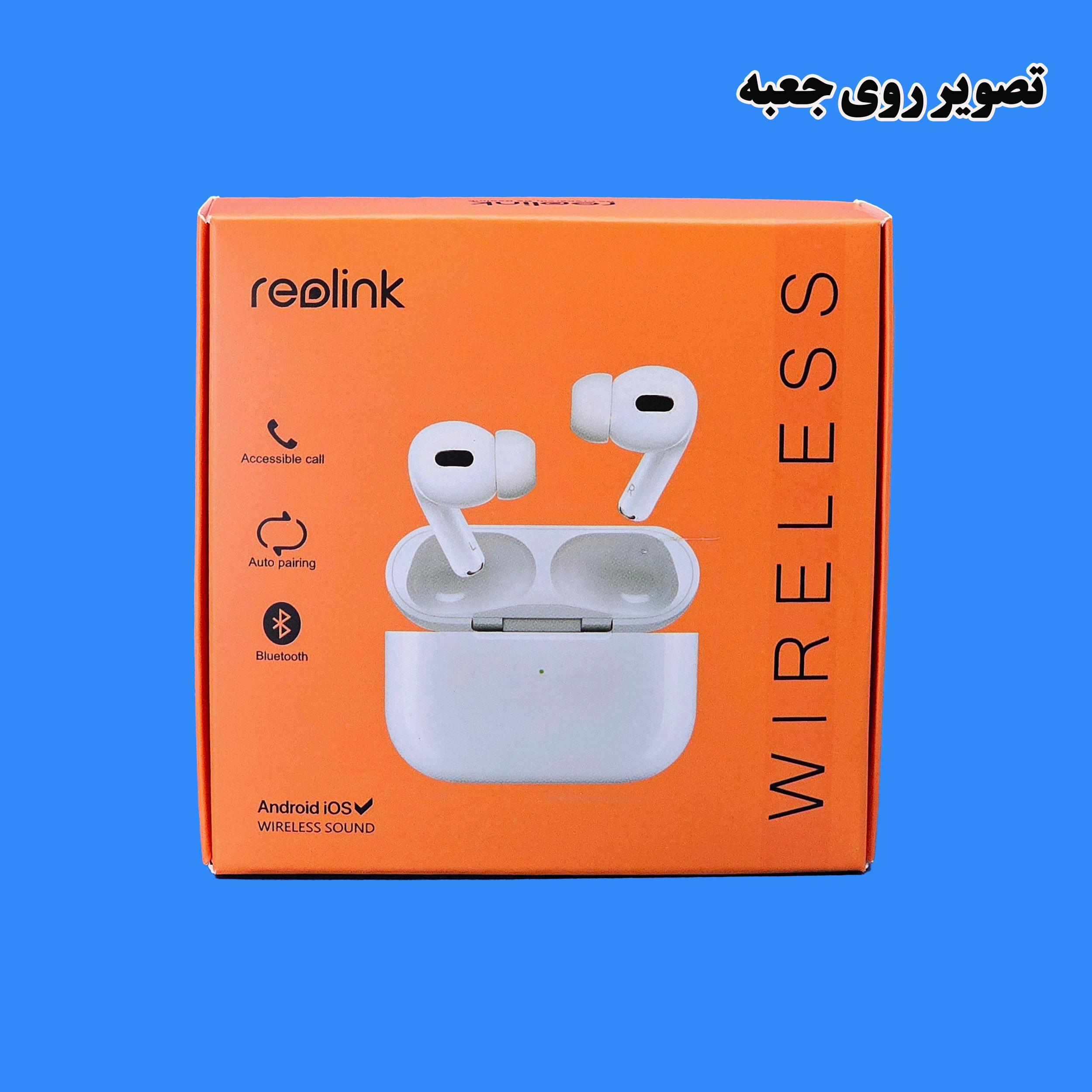 هدفون ریولینک مدل DELQ MAX Pro2 - Image 7