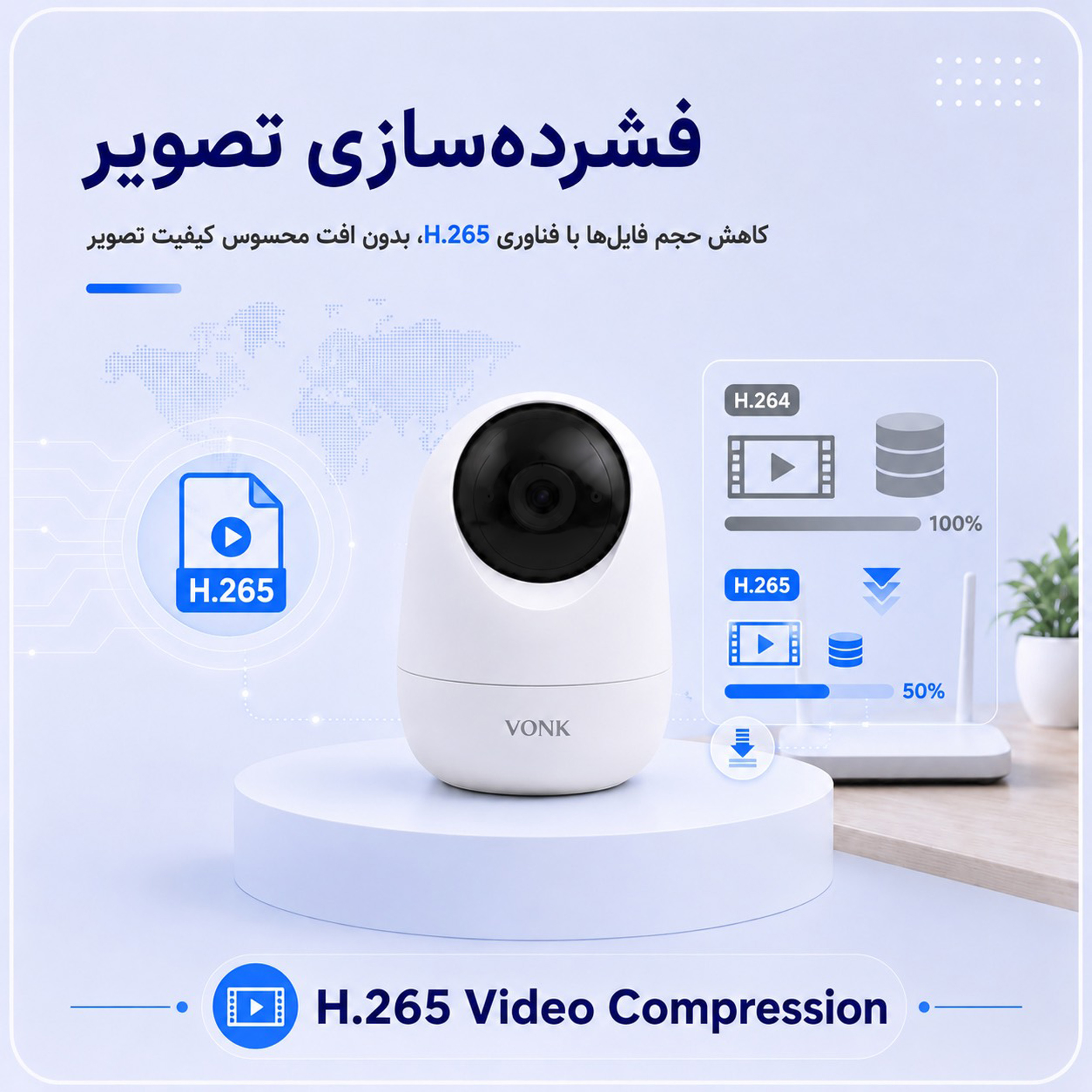 دوربین مداربسته تحت شبکه وونک مدل 5MP Pro - Image 14