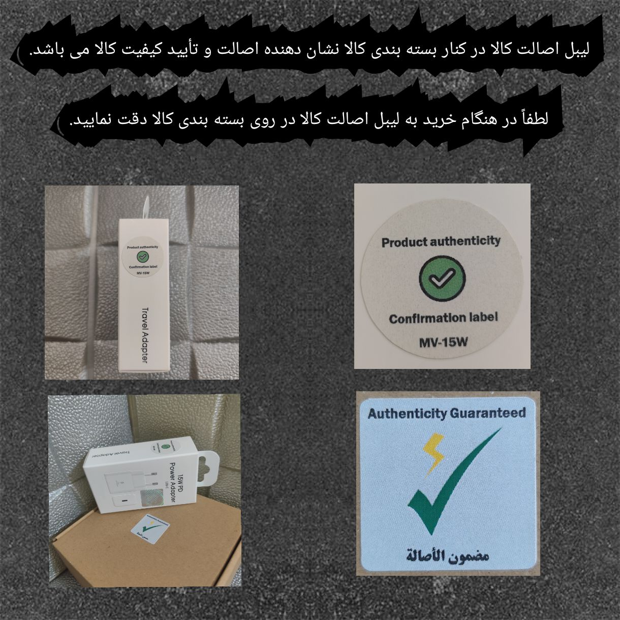 شارژر دیواری 15 وات مدل EP-T1510NBEGEU MV-15W - Image 6