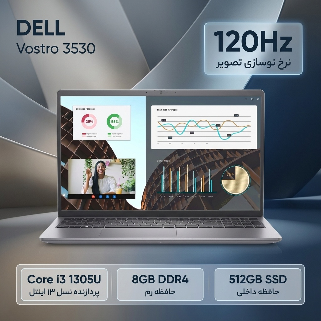 لپ تاپ 15.6 اینچی دل مدل Vostro 3530-i3 1305U-8GB DDR4 2666MHz-512GB SSD-IPS 120Hz - Image 2