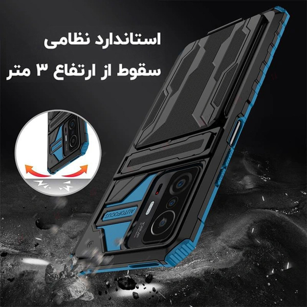 کاور مدل بتمنی لنز کشویی مناسب برای گوشی موبایل شیائومی Redmi note12 4G - Image 3