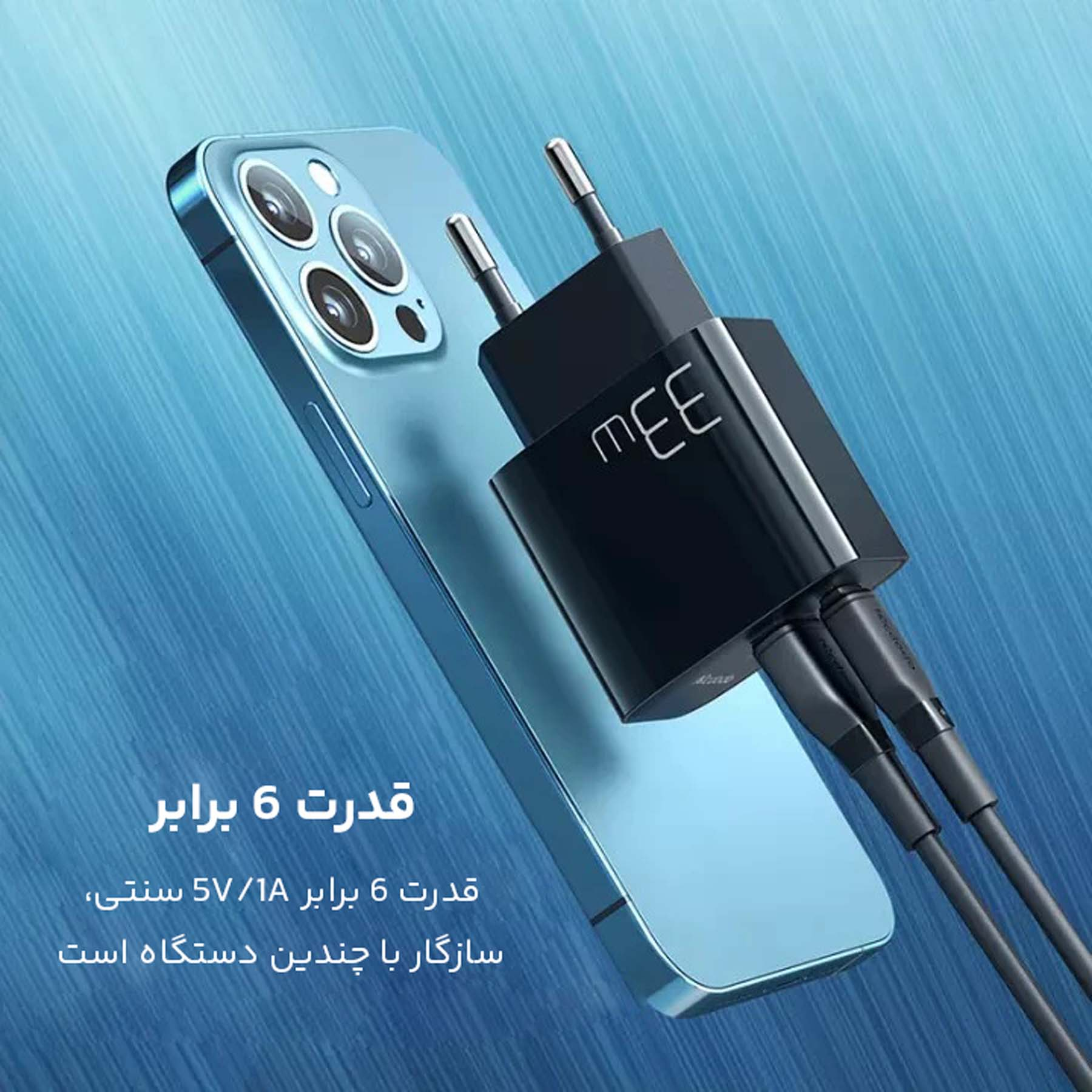 شارژر دیواری 33 وات مک دودو مدل CH-0921 - Image 11
