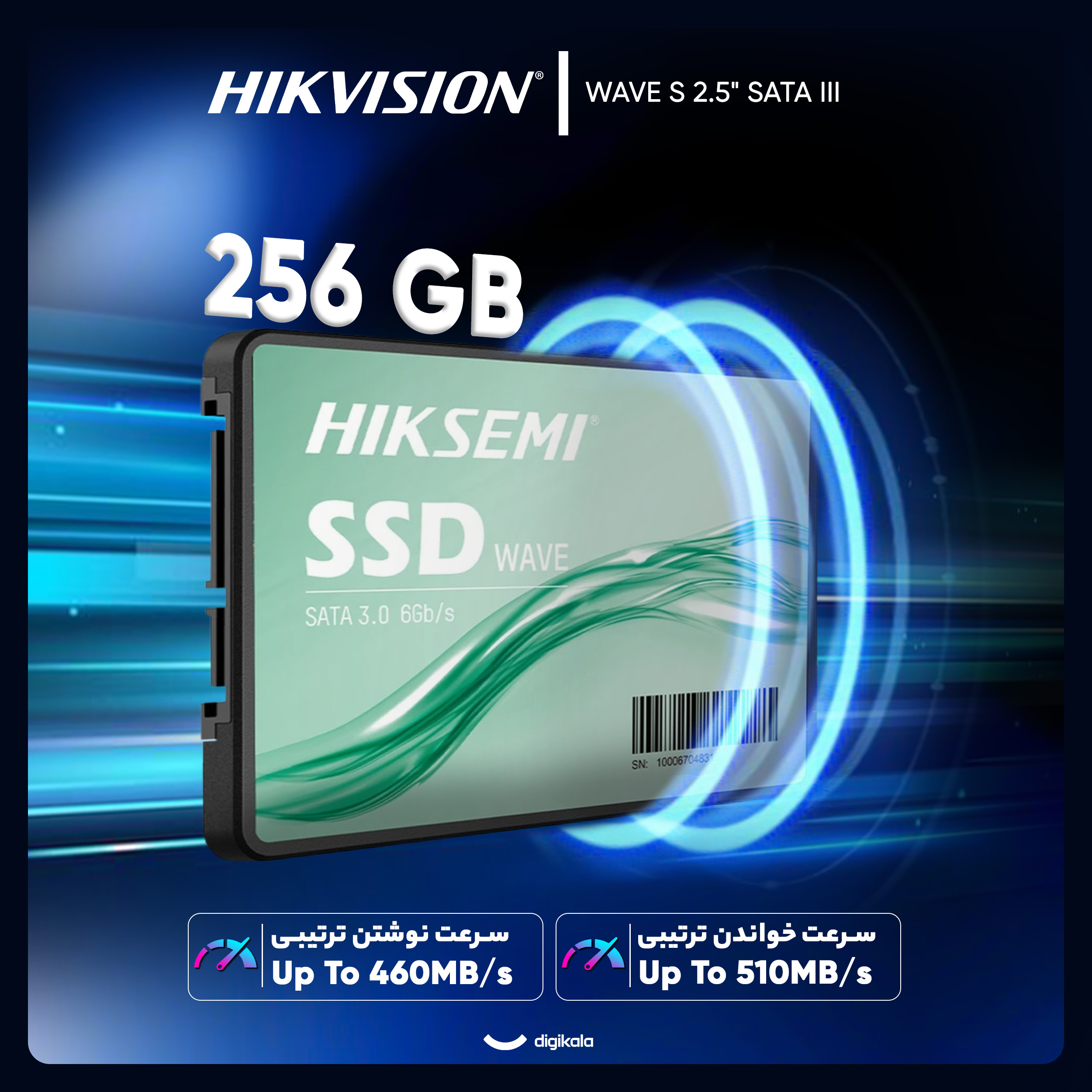 اس اس دی اینترنال SATA III هایک سمی مدل WAVE S ظرفیت 256 گیگابایت - Image 2