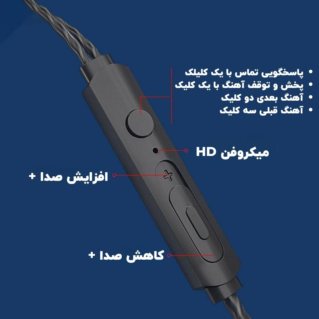 هندزفری سیمی ونتون مدل V-4O - Image 5