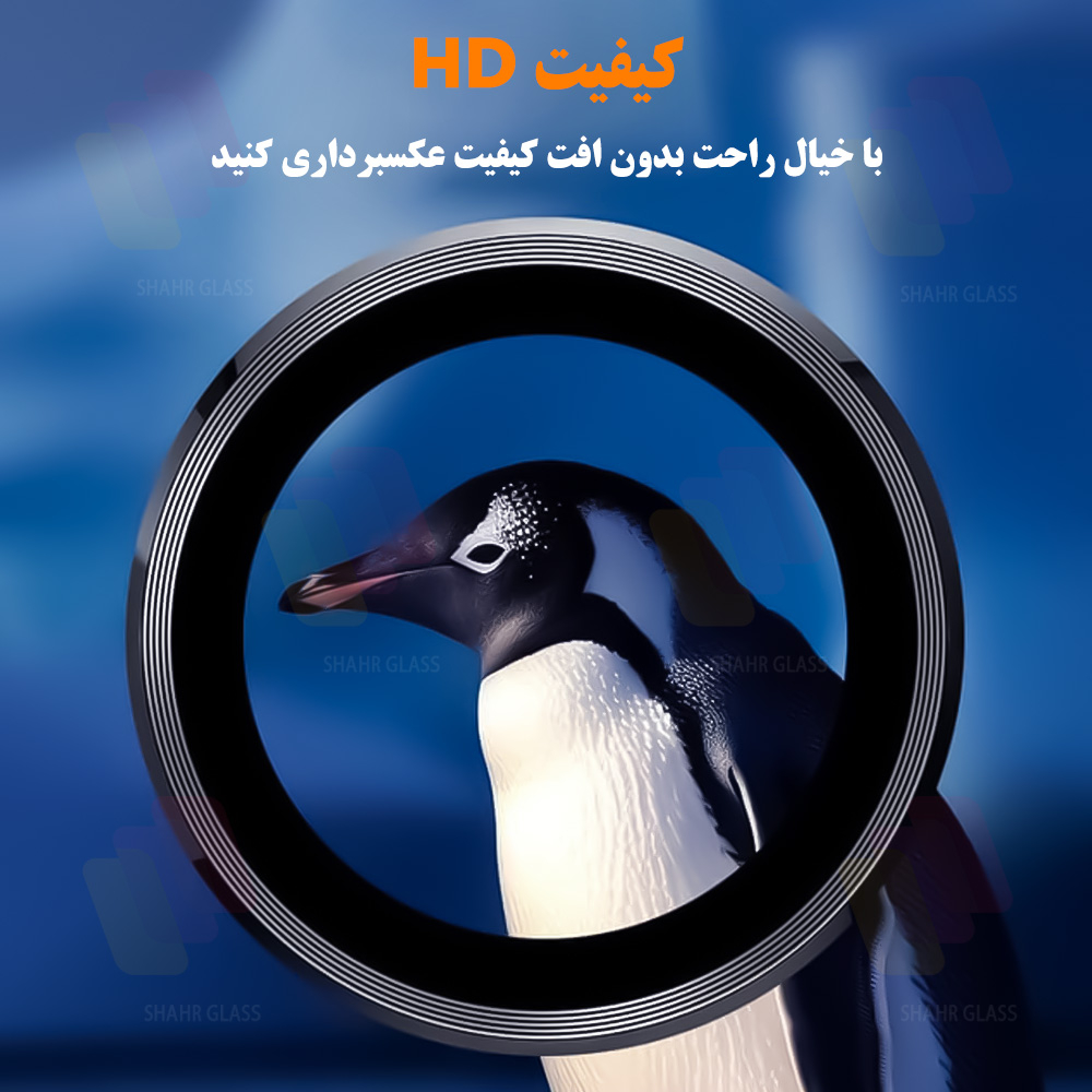 محافظ لنز دوربین شیشهای شهر گلس مدل RINS20 مناسب برای گوشی موبایل داریا Bond 2 - Image 2