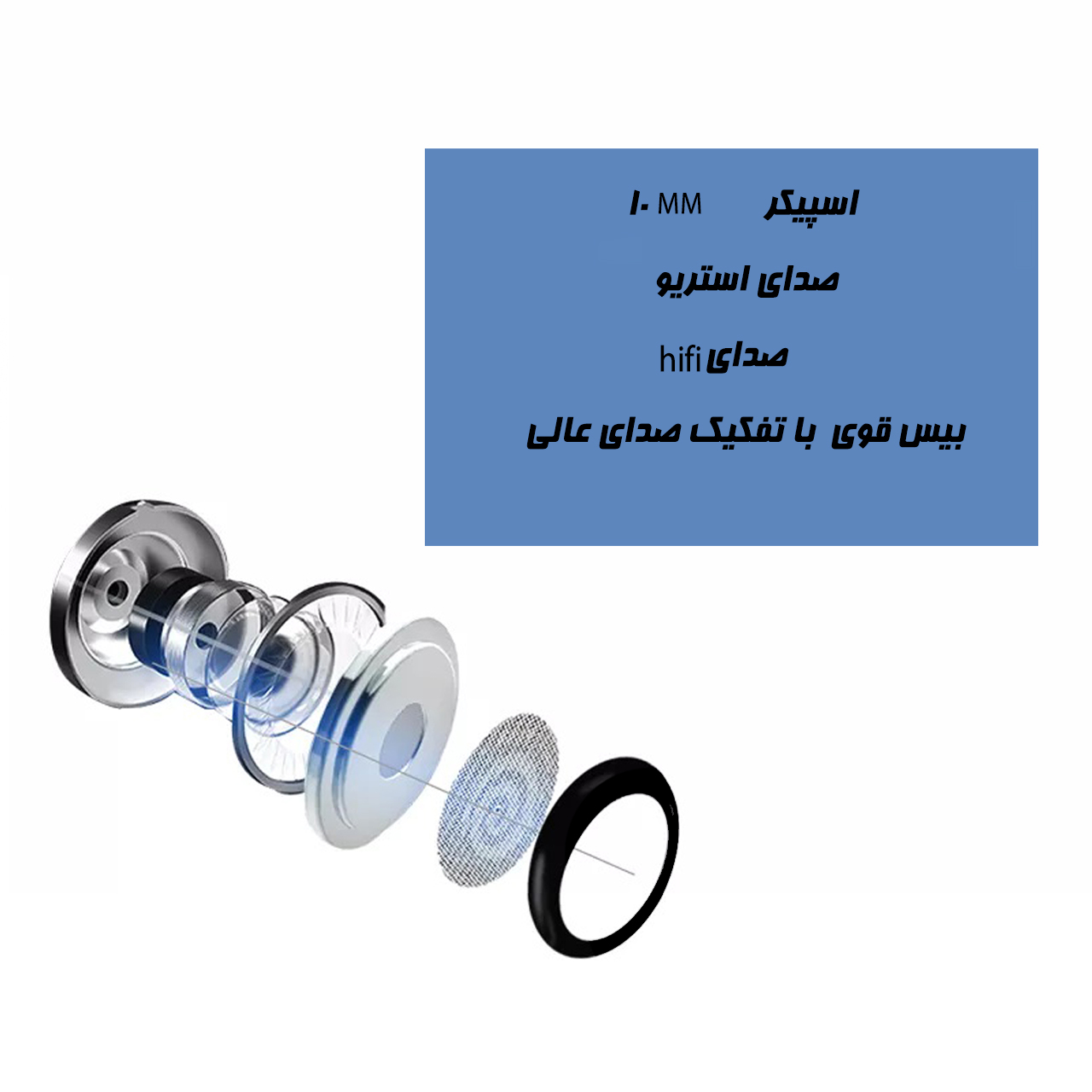 هندزفری کی تی مدل orange MONESTER - Image 20