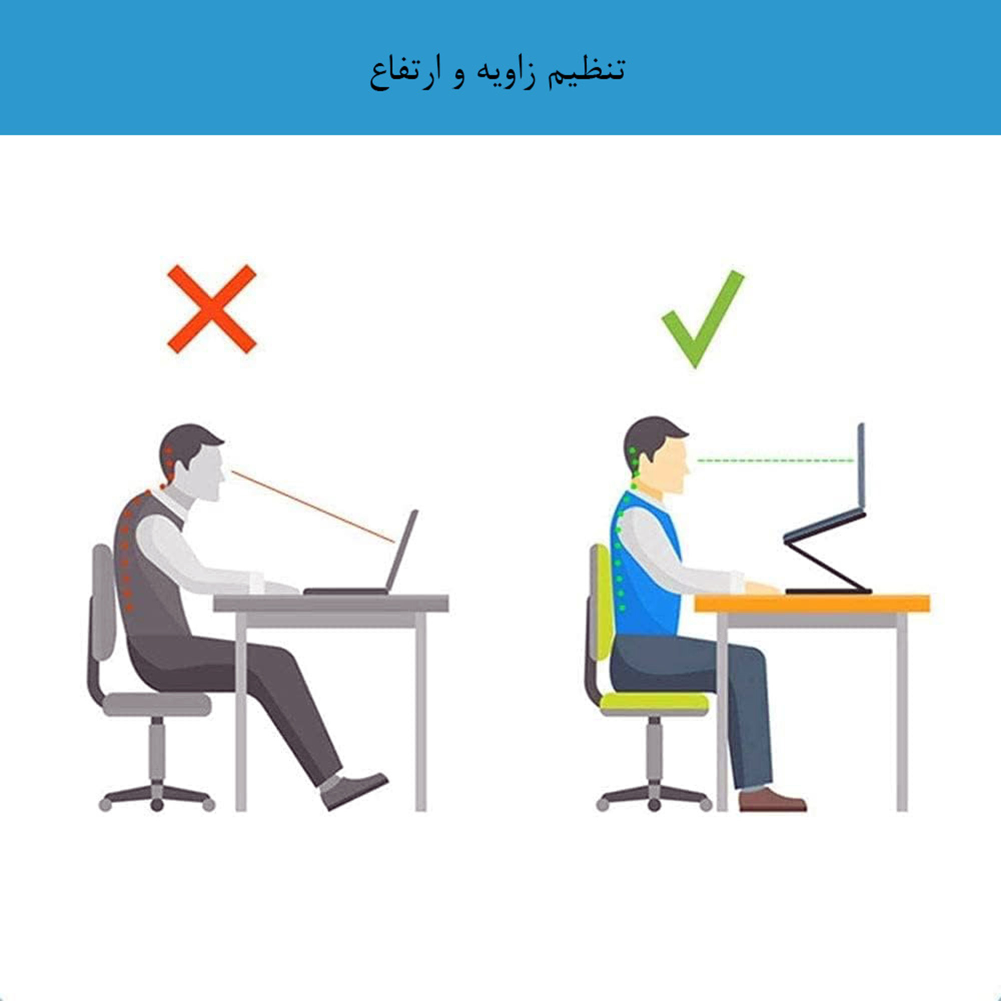 پایه نگهدارنده لپ تاپ مدل B02 - Image 16