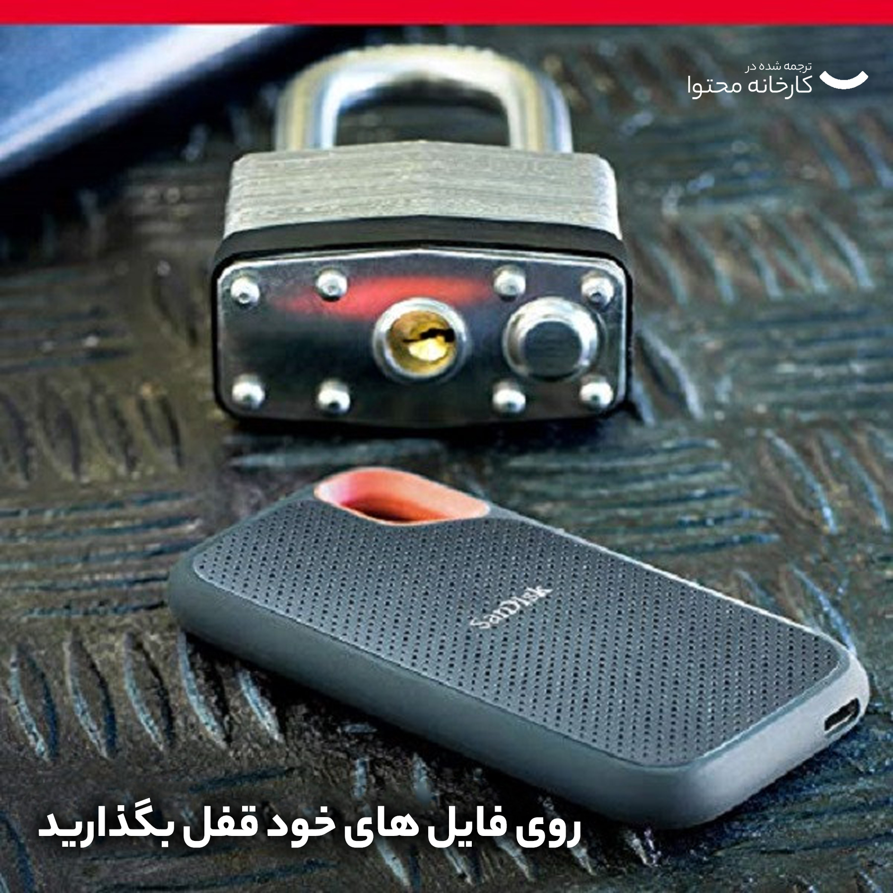اس اس دی اکسترنال سن دیسک مدل Extreme E61 ظرفیت 1 ترابایت رابط USB 3.2 Gen2 - Image 10