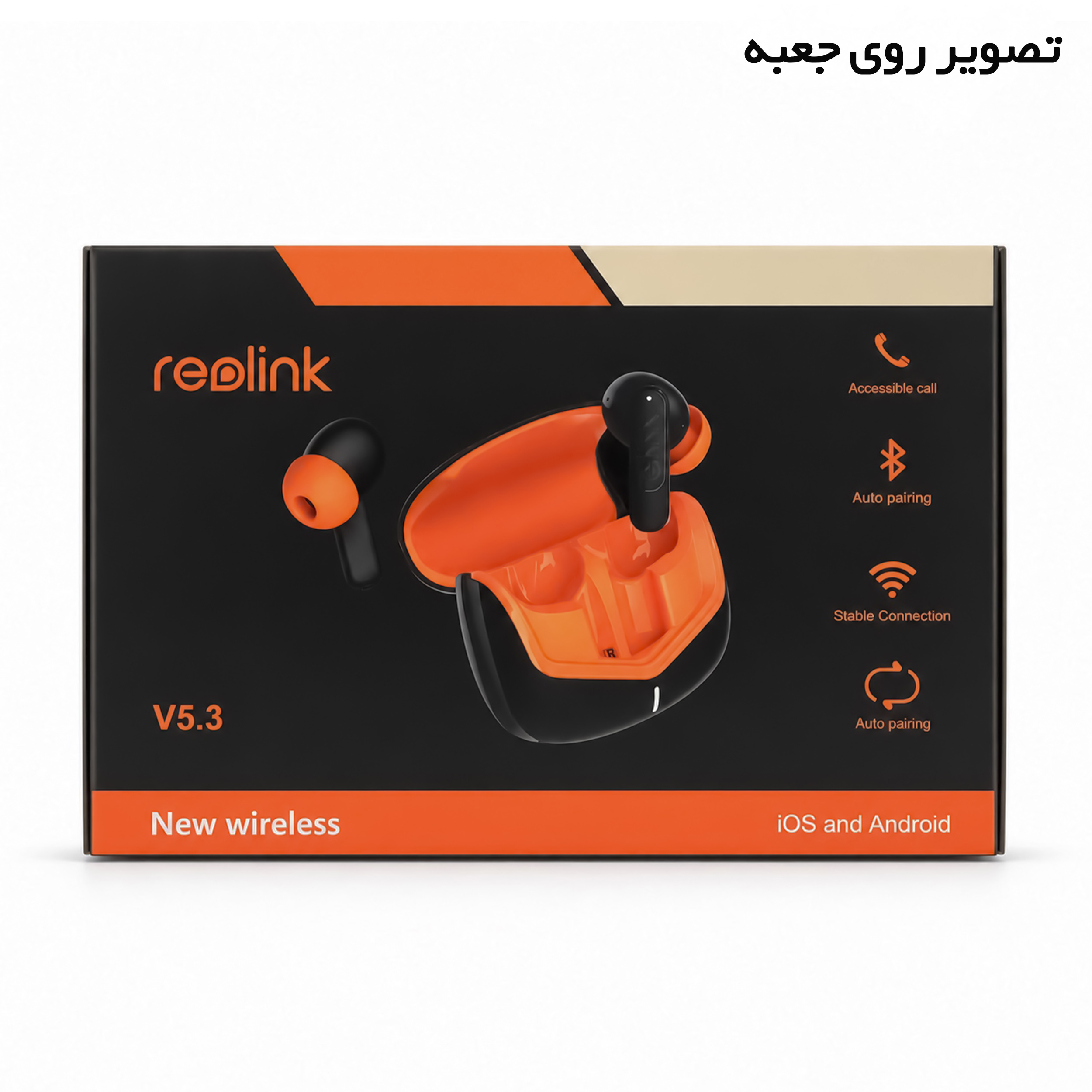 هدفون ریولینک مدل RV-25 ANC - Image 10