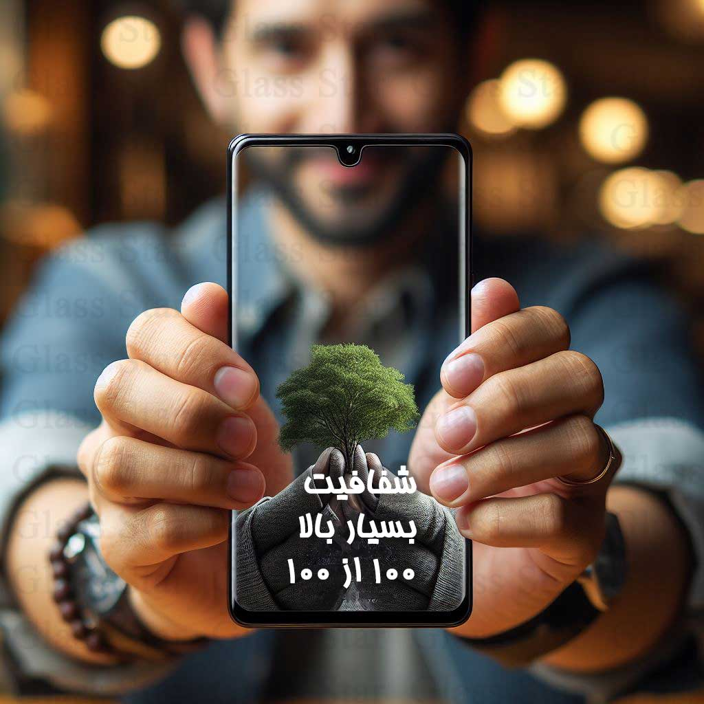 محافظ صفحه نمایش شیشه ای گلس استار مدل SUPRDG مناسب برای گوشی موبایل سامسونگ Galaxy A56 5G - Image 4