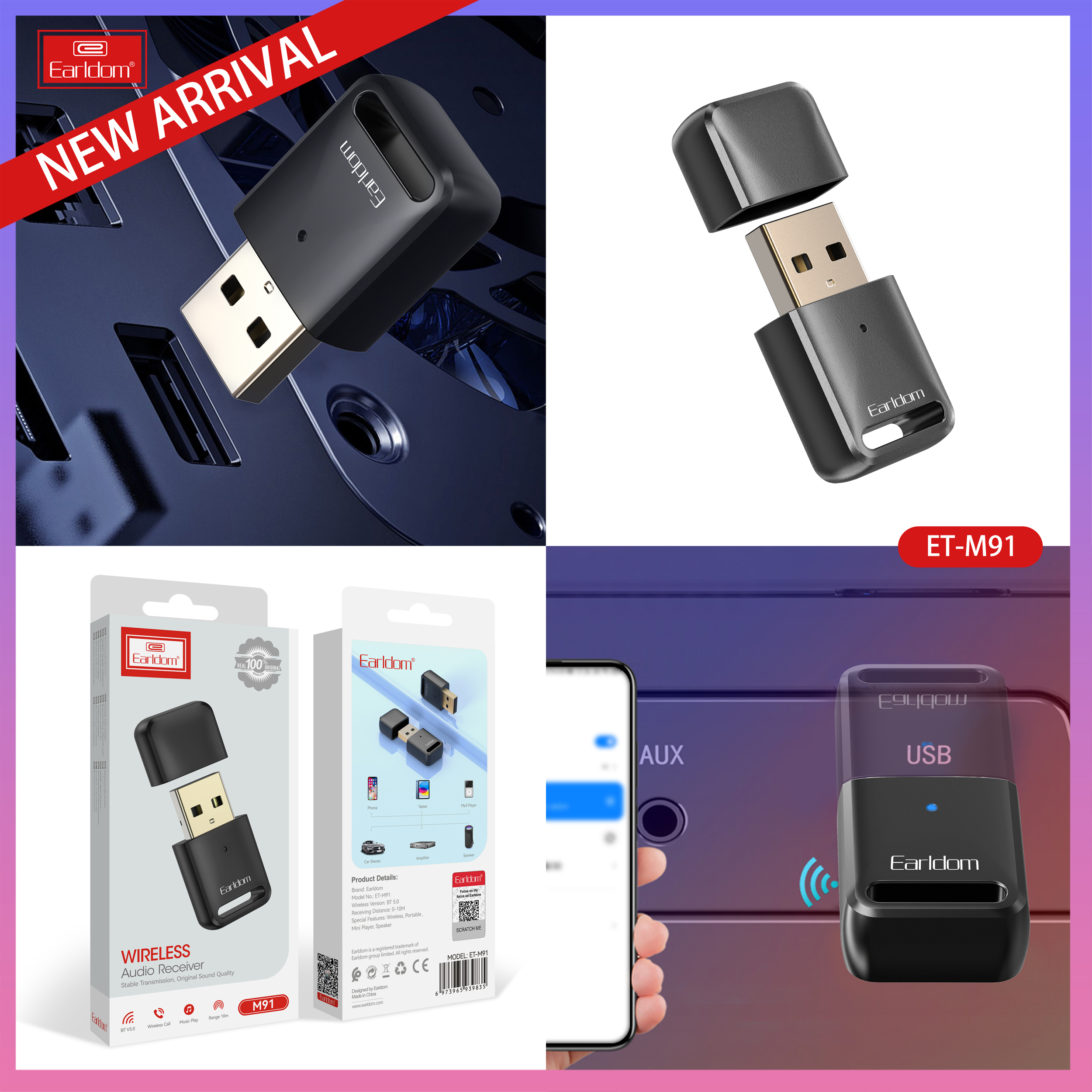 دانگل بلوتوث ارلدام مدل ET-M91 - Image 11