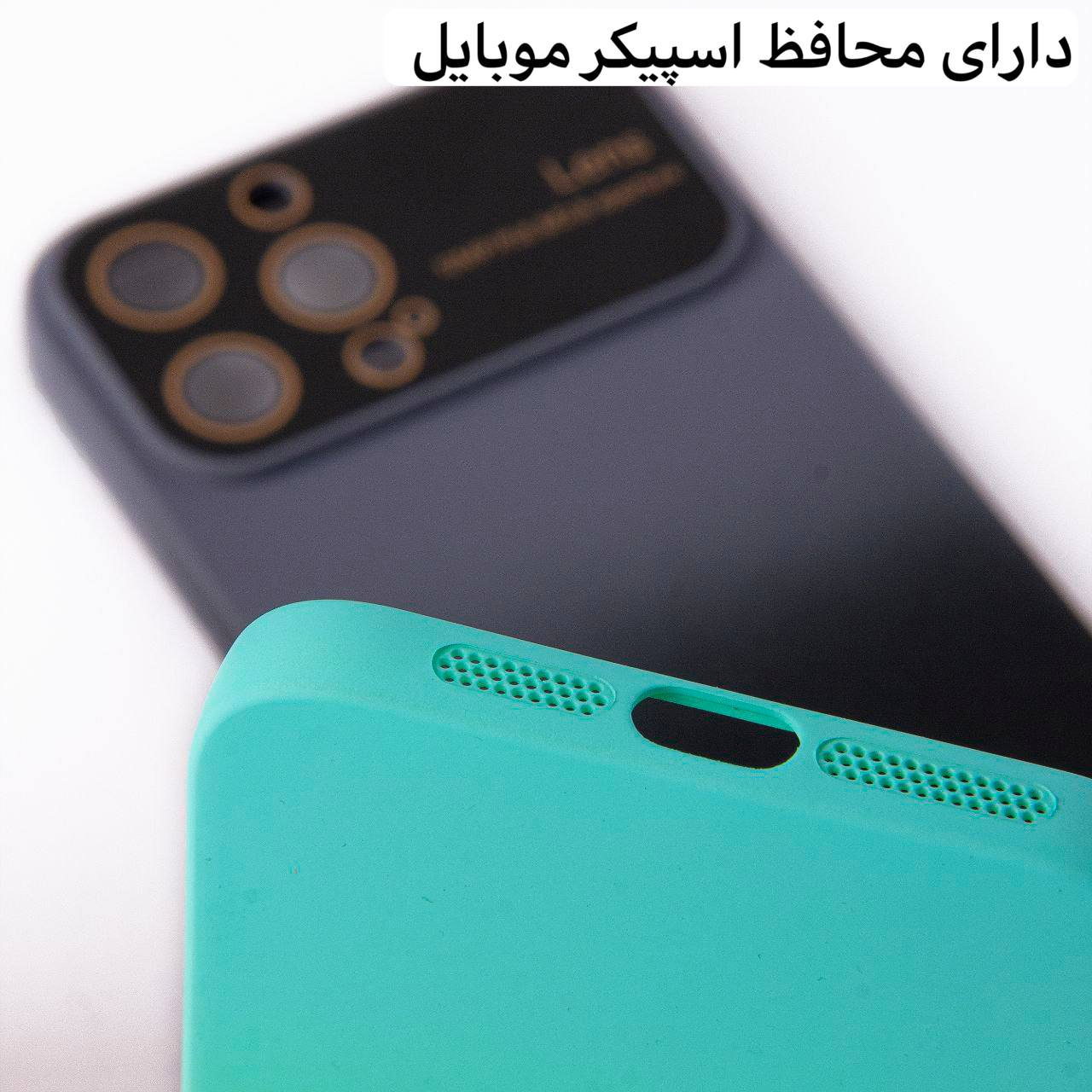 کاور مدل سیلیکونی طرح Lens مناسب برای گوشی موبایل شیائومی Redmi Note 12 Pro 4G / Redmi Note 11 Pro 4G - Image 5