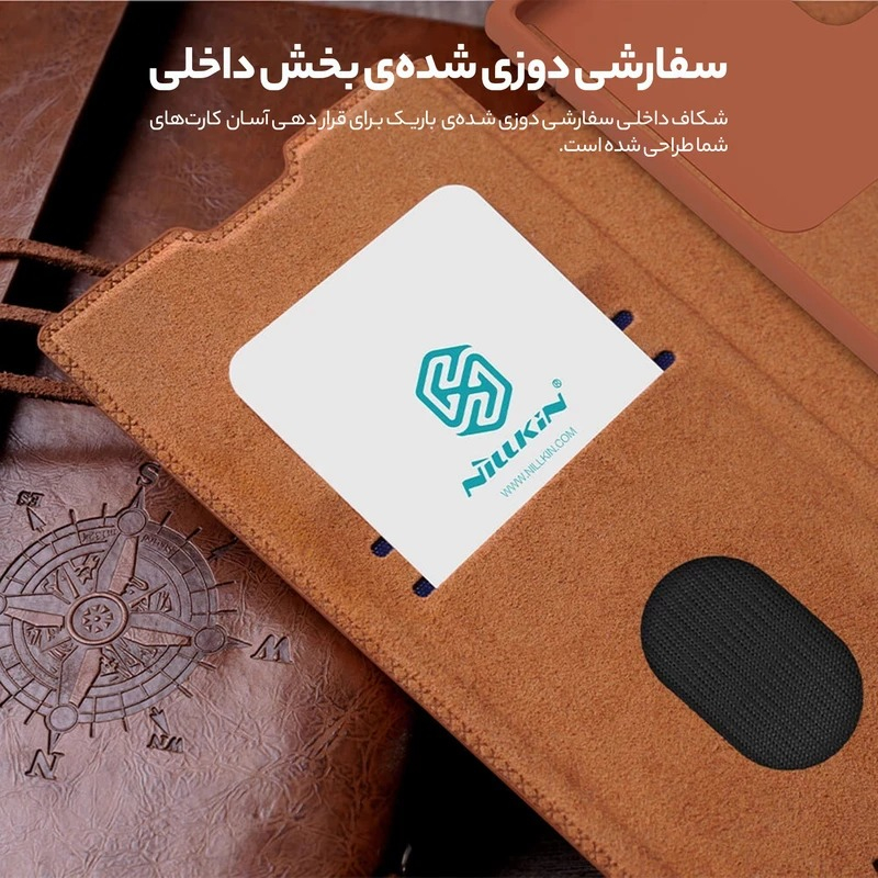 کیف کلاسوری نیلکین مدل Qin Pro Leather Case مناسب برای گوشی موبایل سامسونگ Galaxy S25 Ultra - Image 25