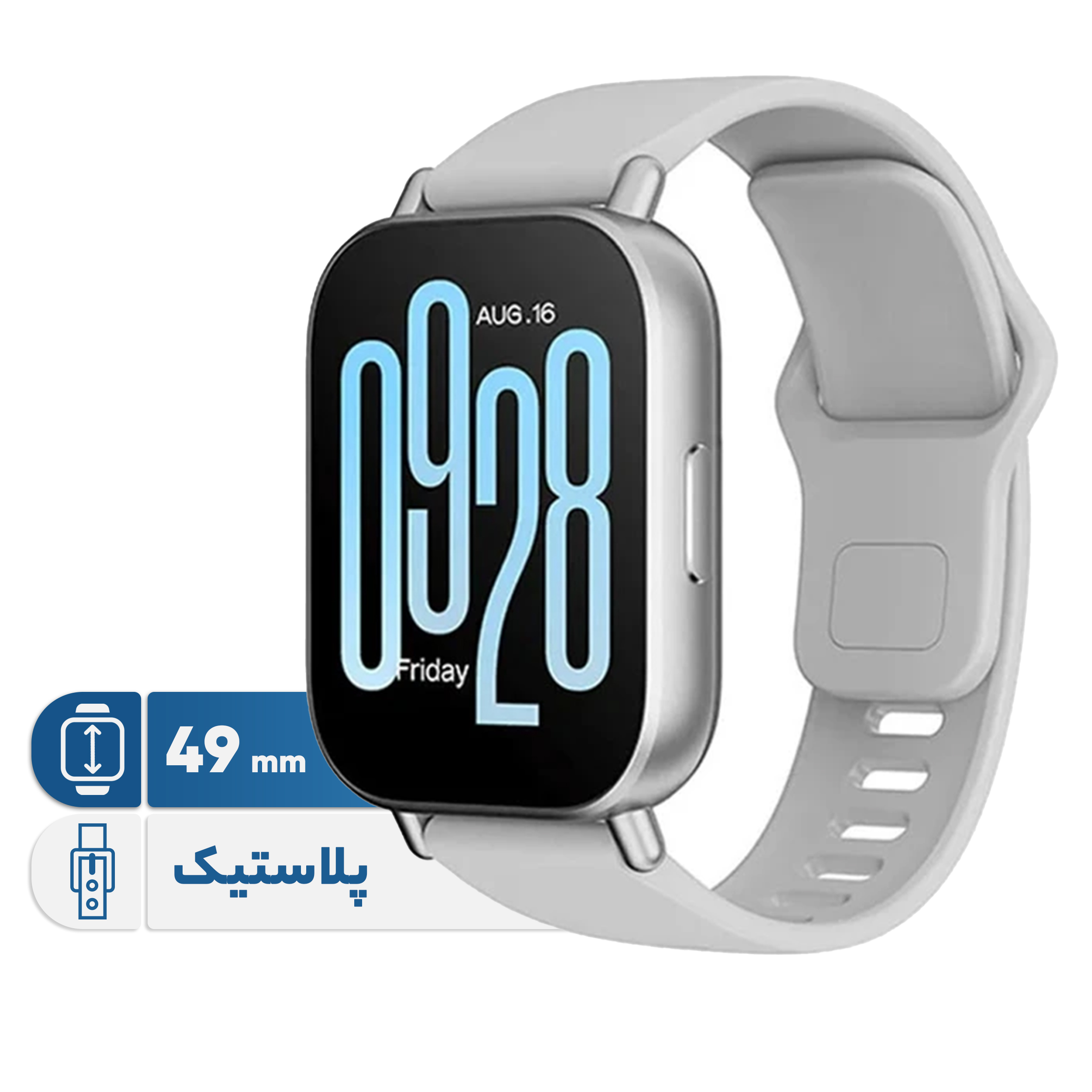 ساعت هوشمند شیائومی مدل Redmi Watch 5 Active – Global دارای قابلیت های قابلیت مکالمه از طریق بلوتوث، قابلیت تغییر طرح ساعت یا تم بند پلاستیک
