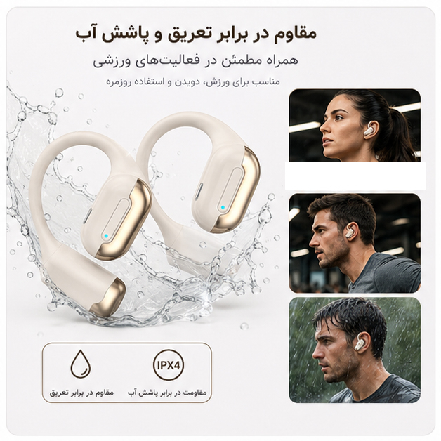 هدفون بلوتوثی مدل TWS - Image 9