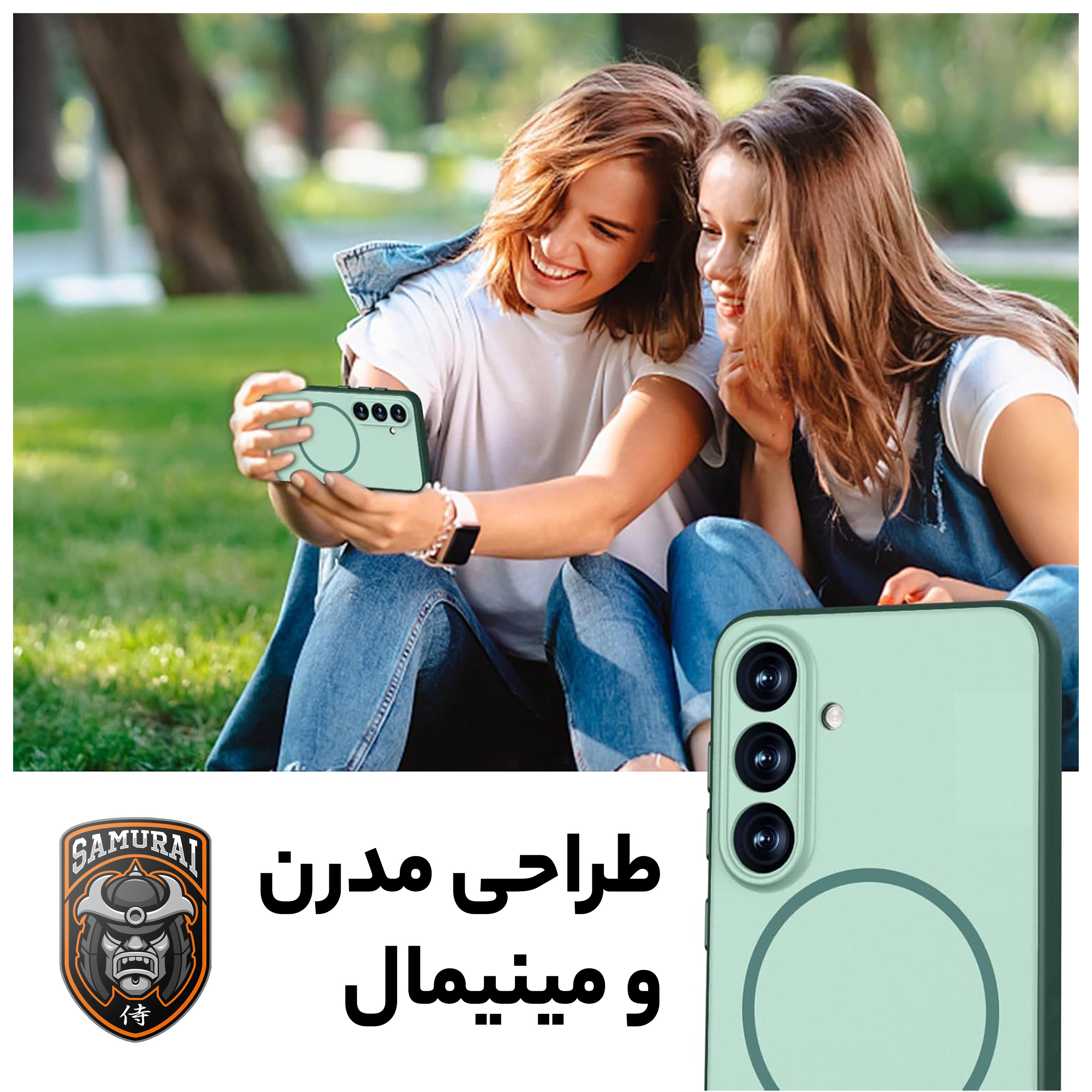 کاور سامورایی مدل Lawa مناسب برای گوشی موبایل سامسونگ Galaxy A57 5G - Image 8