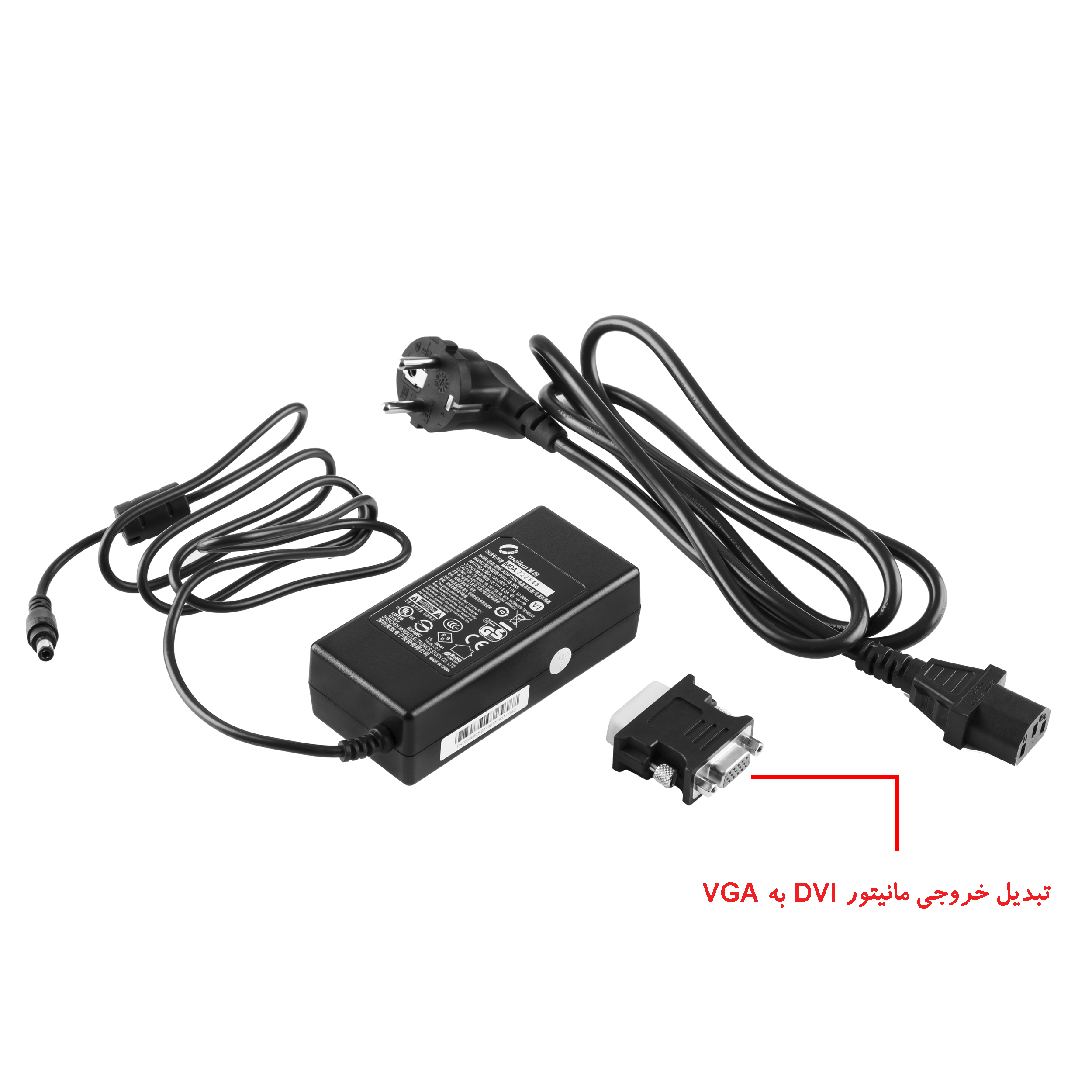 کامپیوتر کوچک سنترم مدل AI945 - Image 13