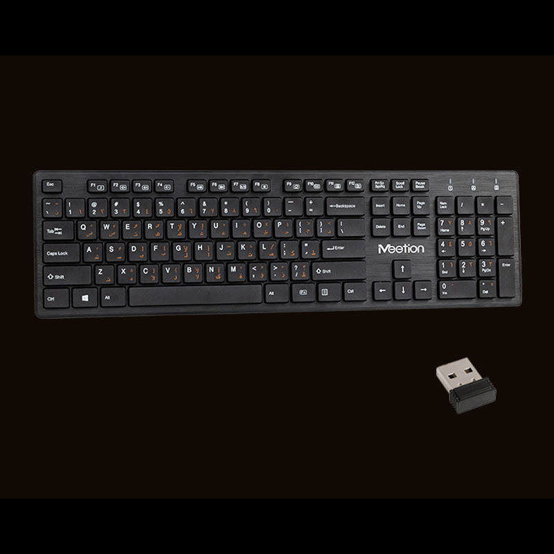 کیبورد میشن مدل MT-WK841 - Image 4